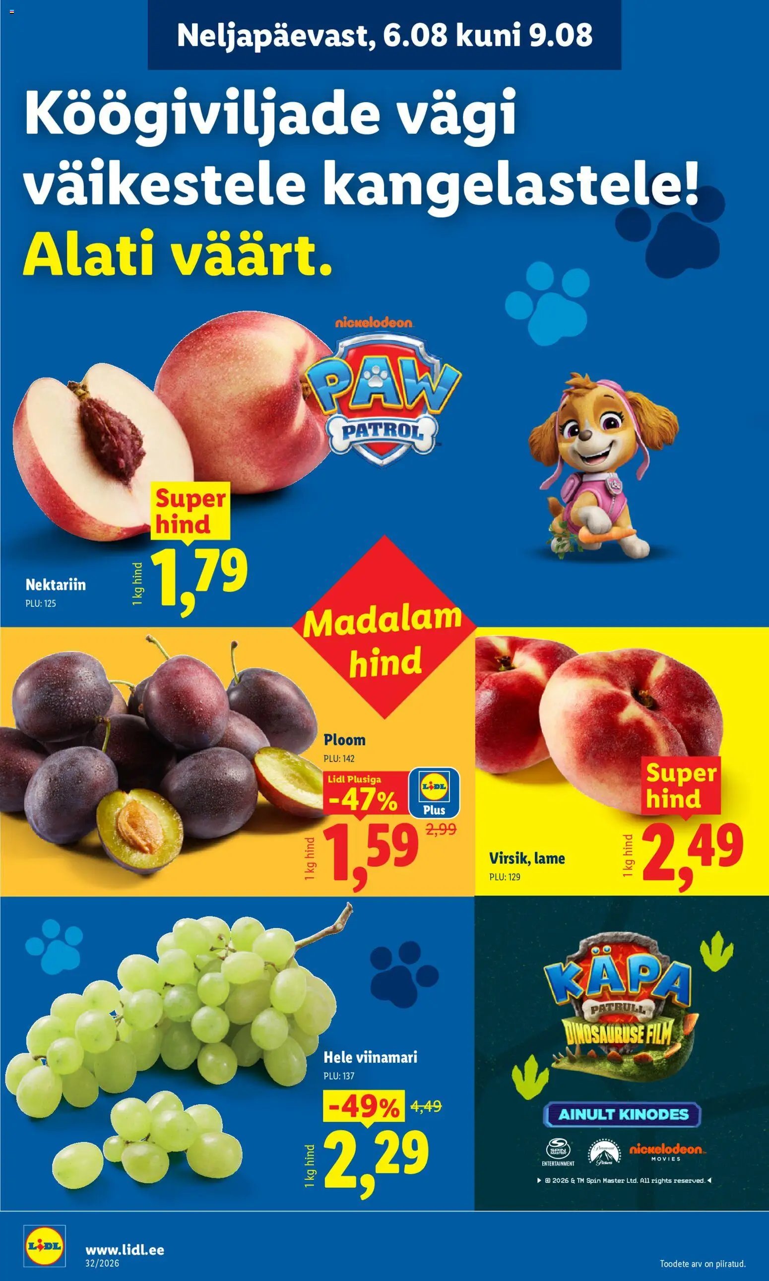 Lidl Kliendileht