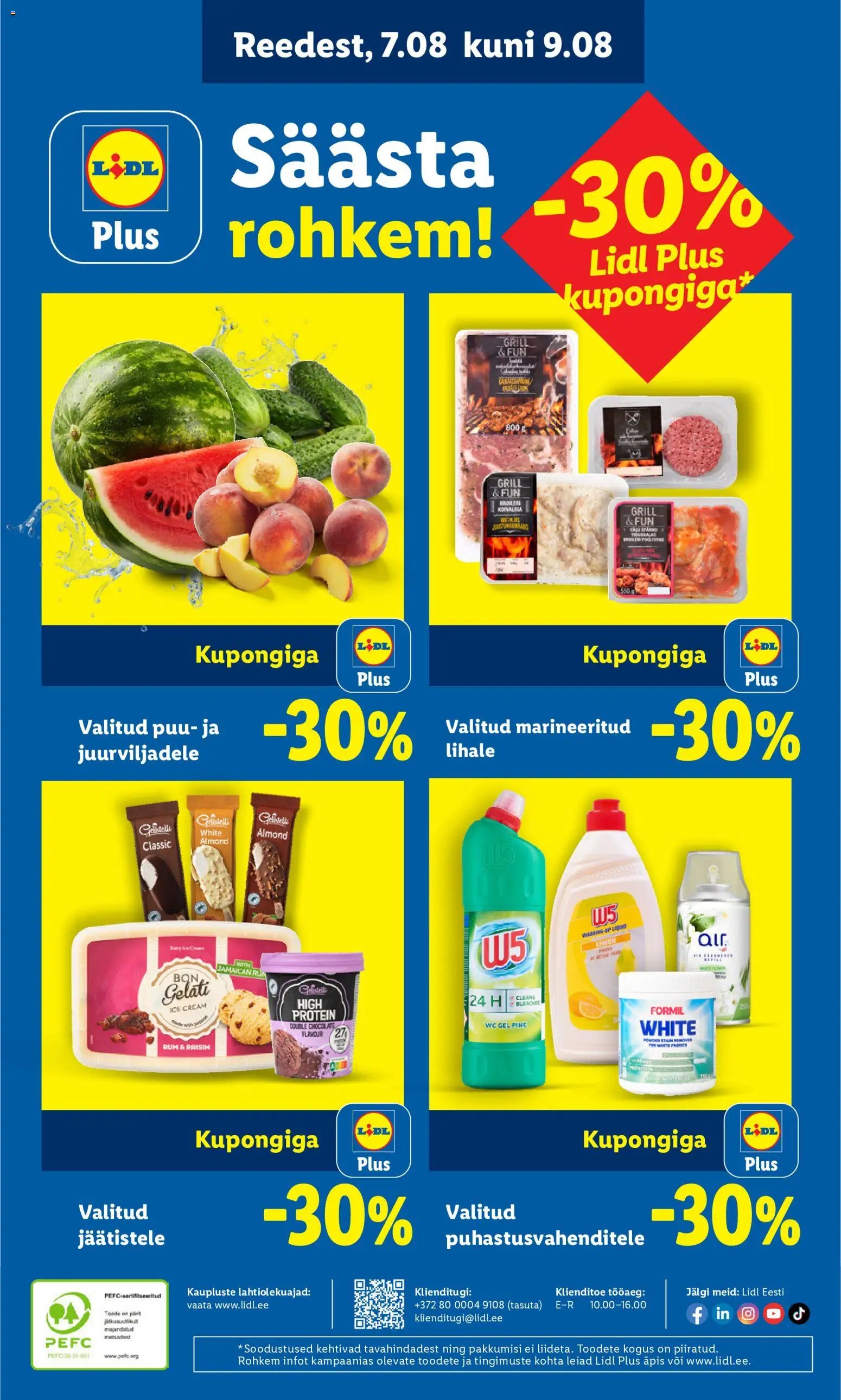 Lidl Kliendileht