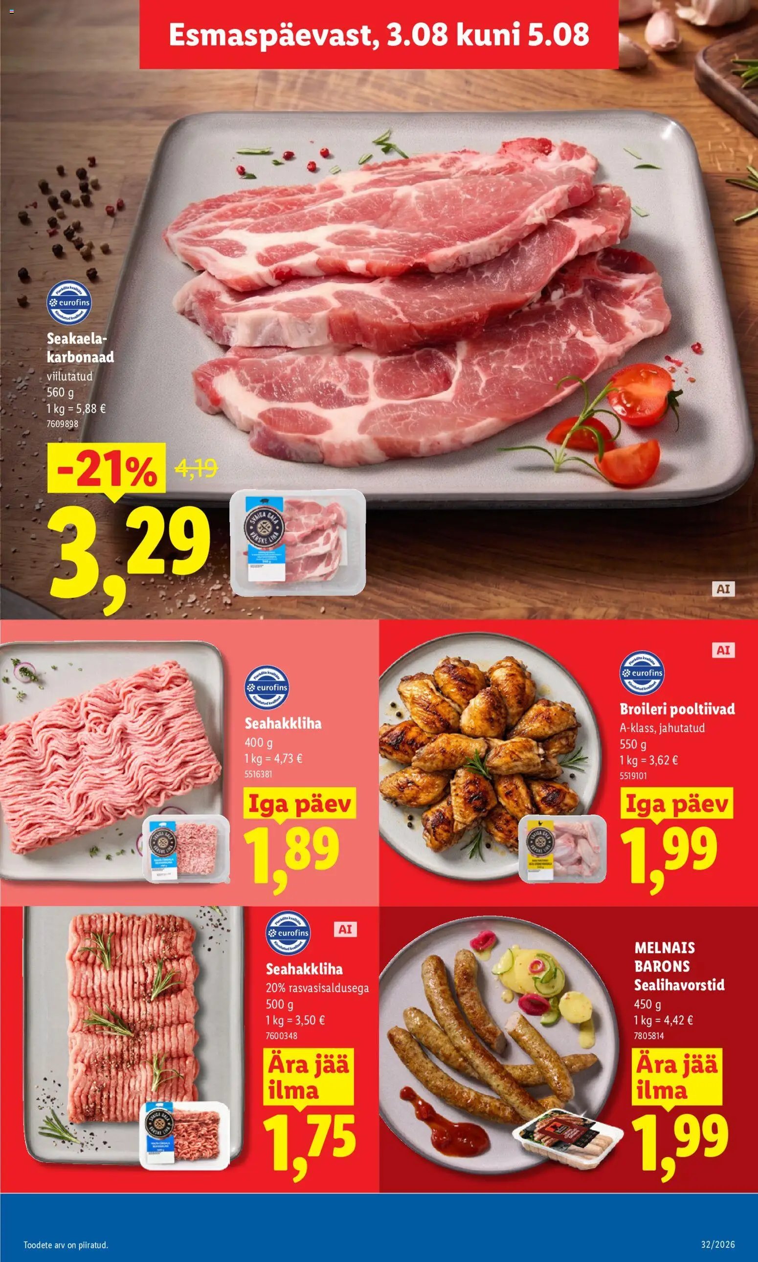 Lidl Kliendileht