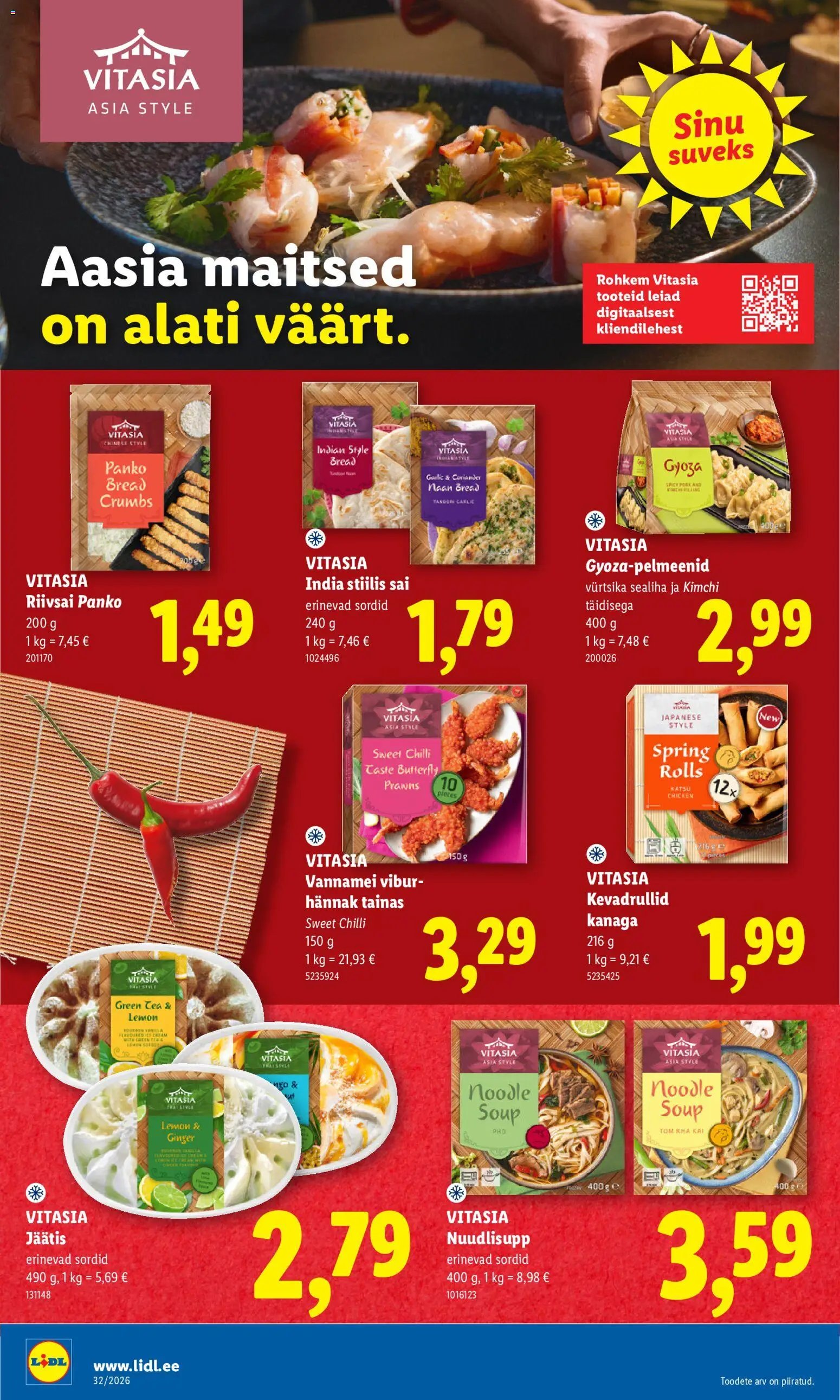 Lidl Kliendileht