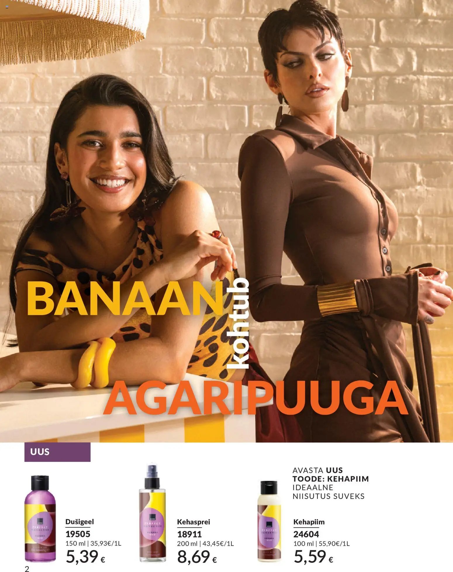 AVON Juuli kataloog