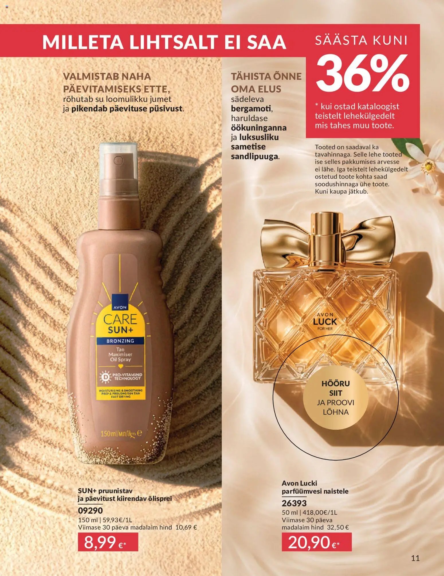 AVON Juuli kataloog