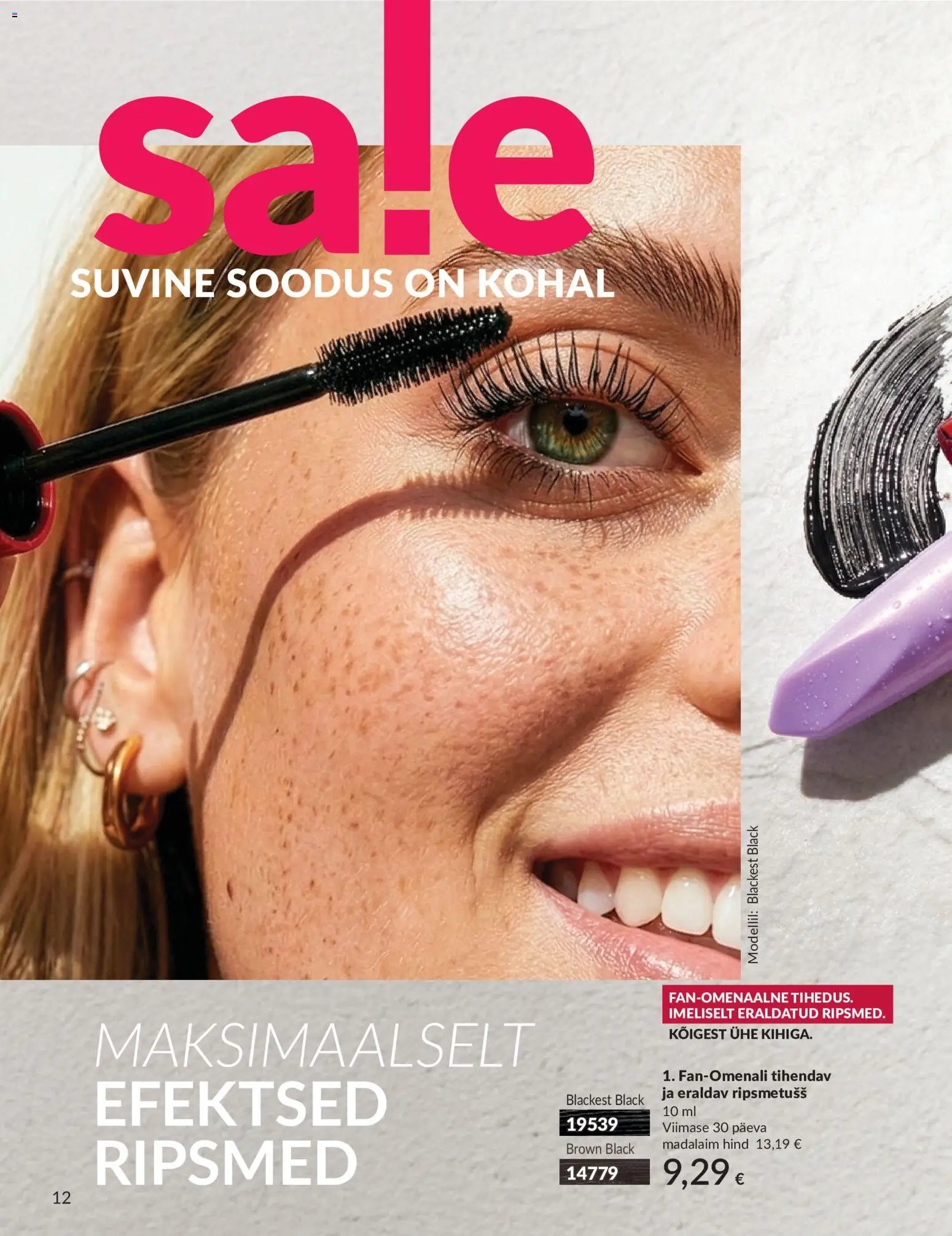 AVON Juuli kataloog