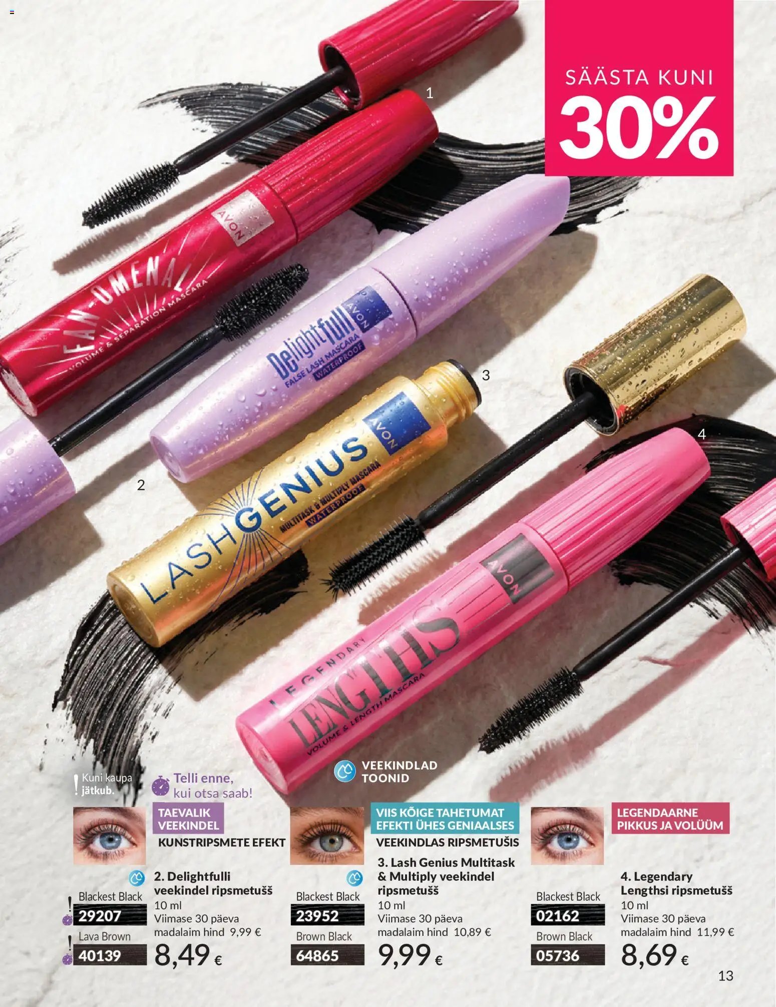 AVON Juuli kataloog