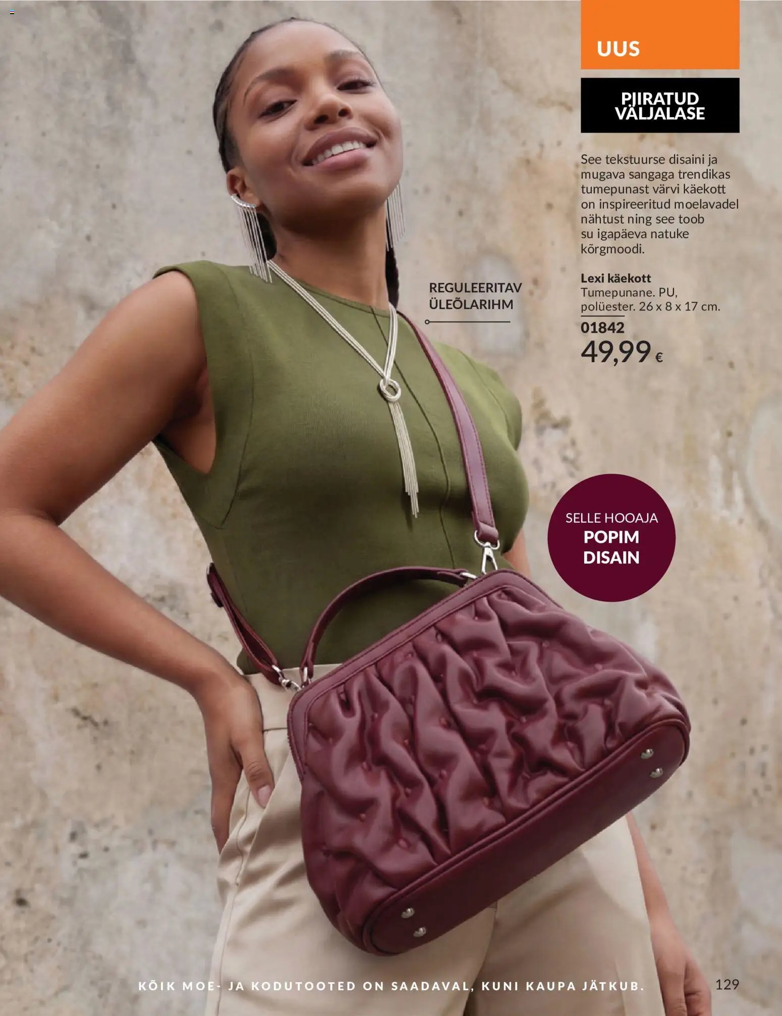 AVON Juuli kataloog