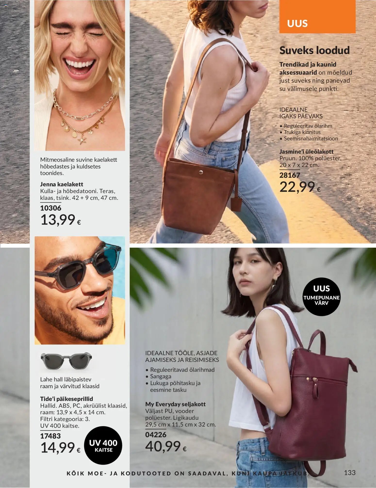 AVON Juuli kataloog