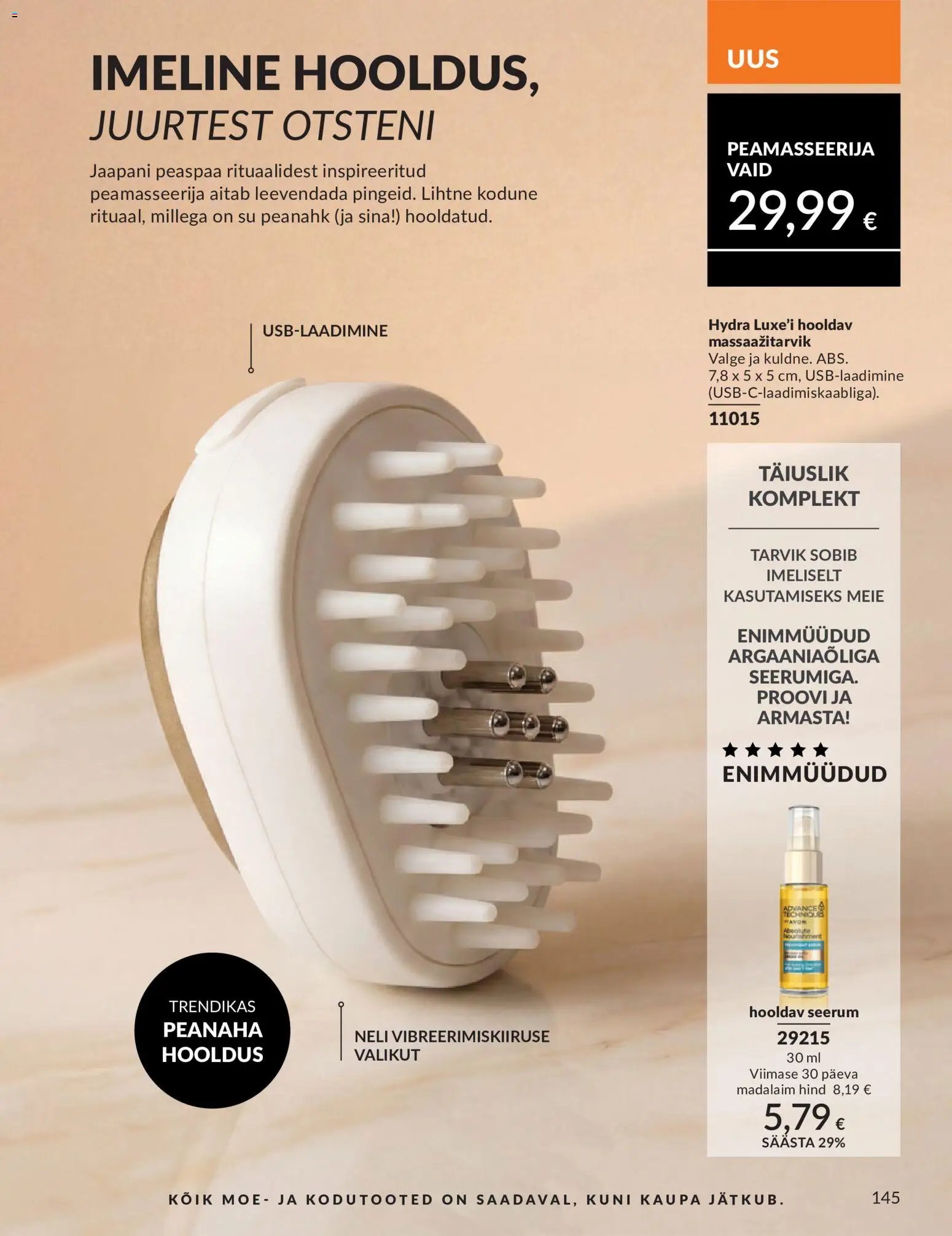AVON Juuli kataloog