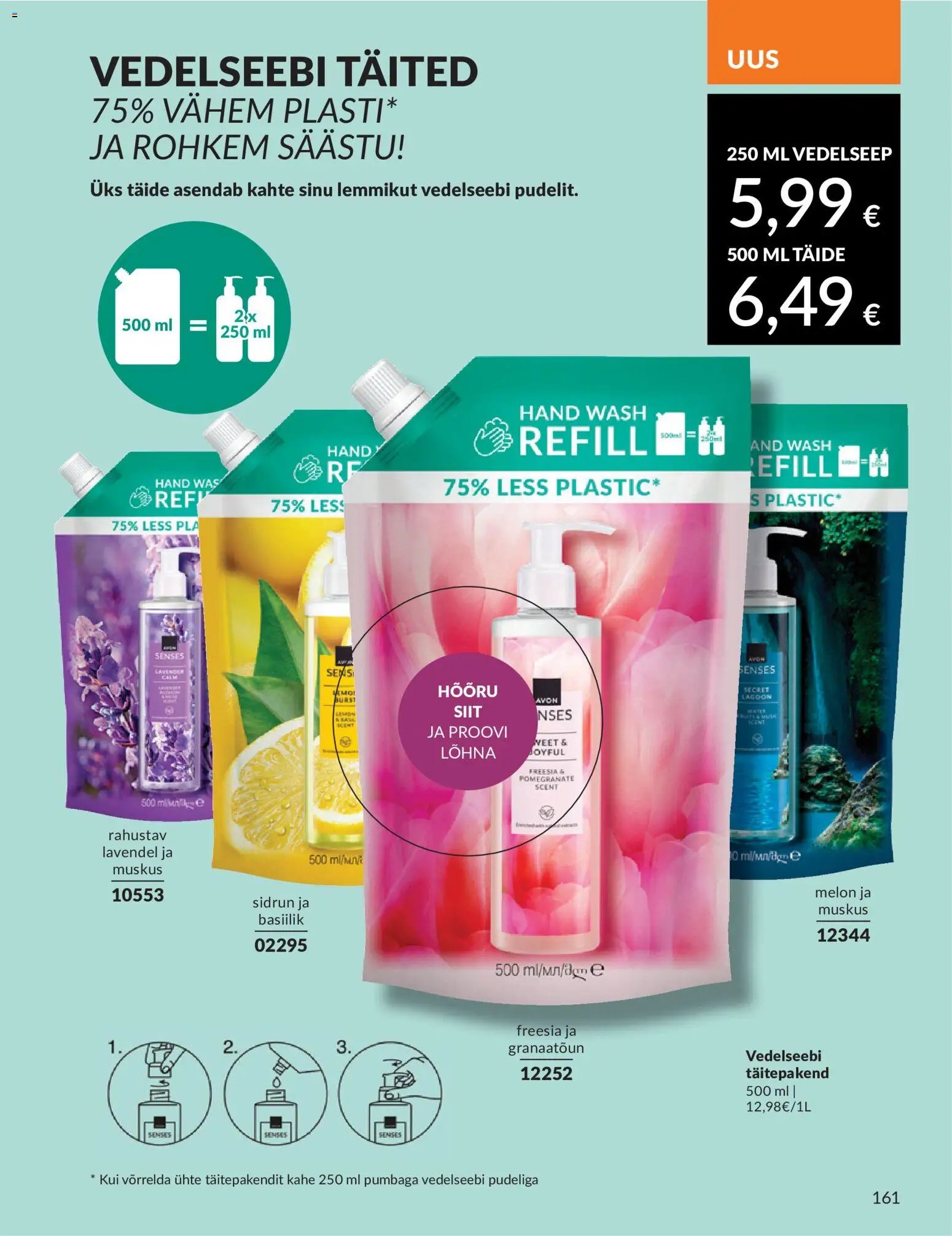 AVON Juuli kataloog