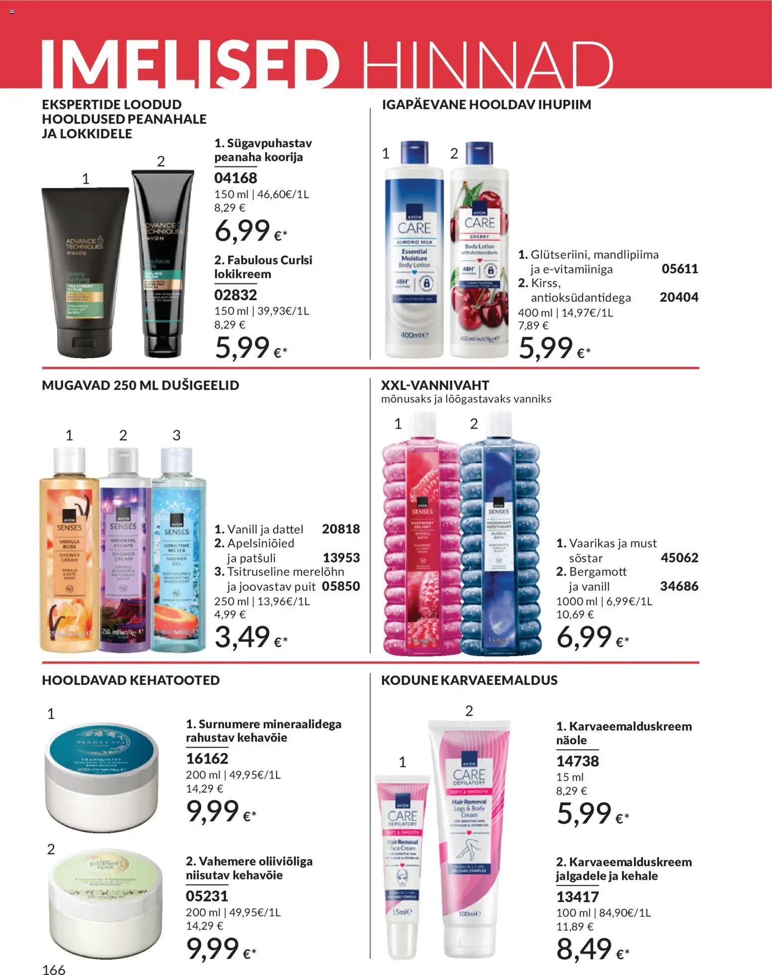 AVON Juuli kataloog