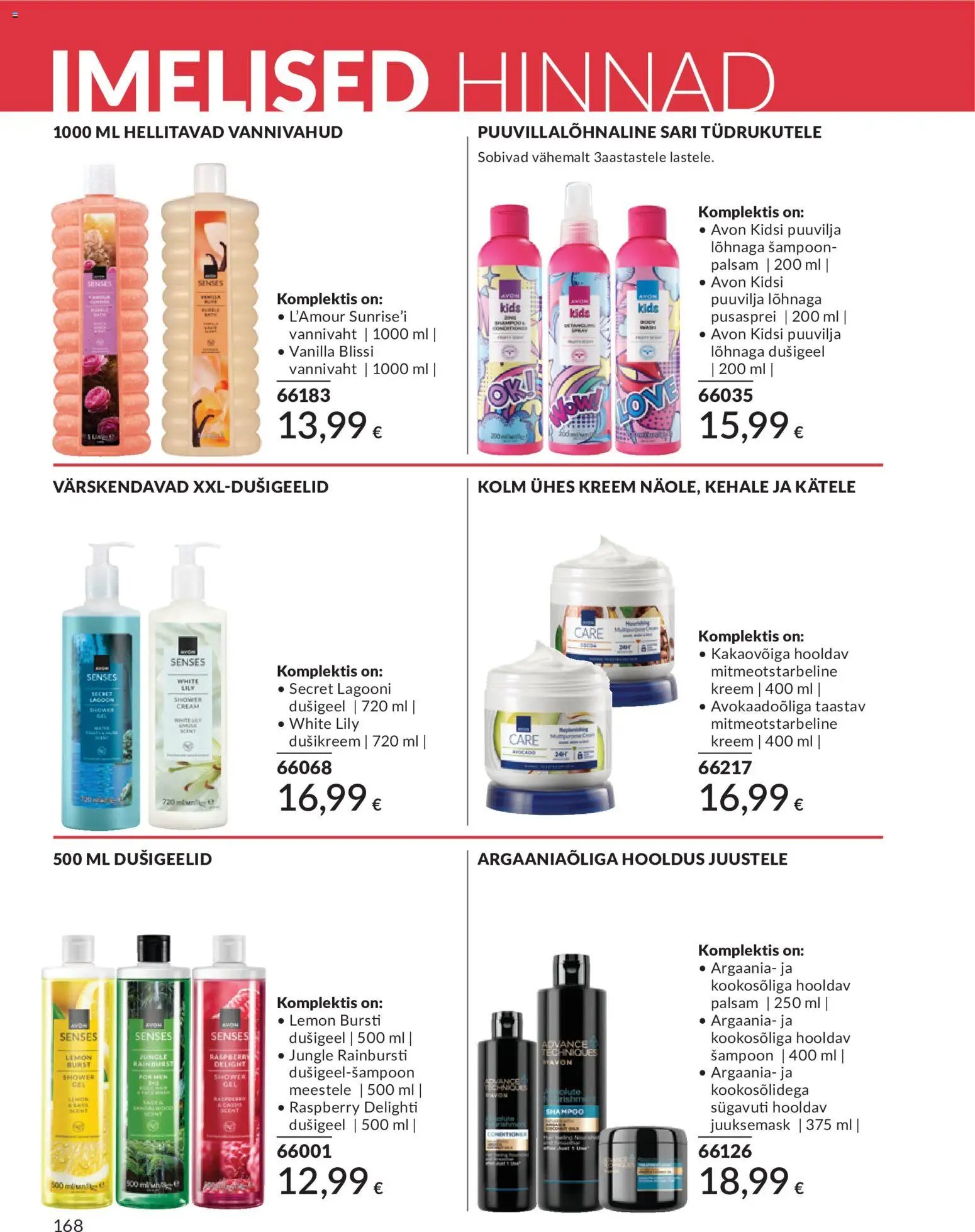 AVON Juuli kataloog