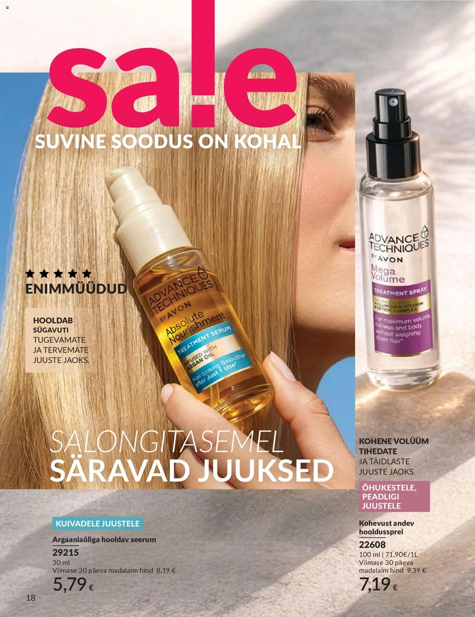 AVON Juuli kataloog