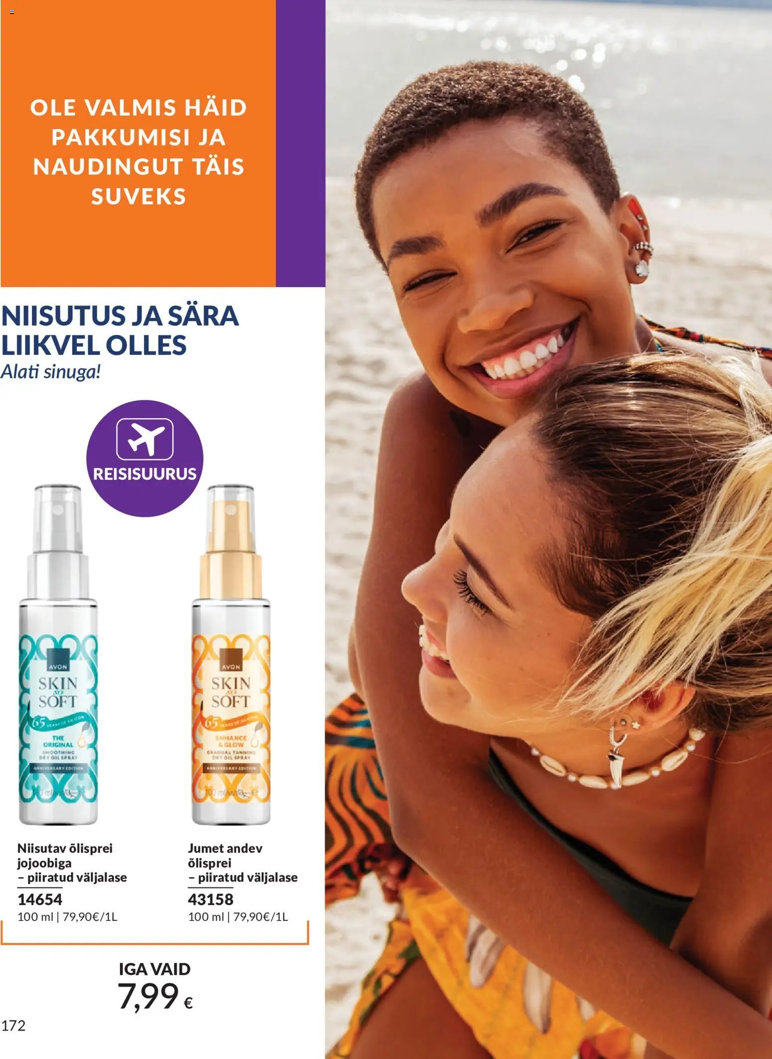 AVON Juuli kataloog