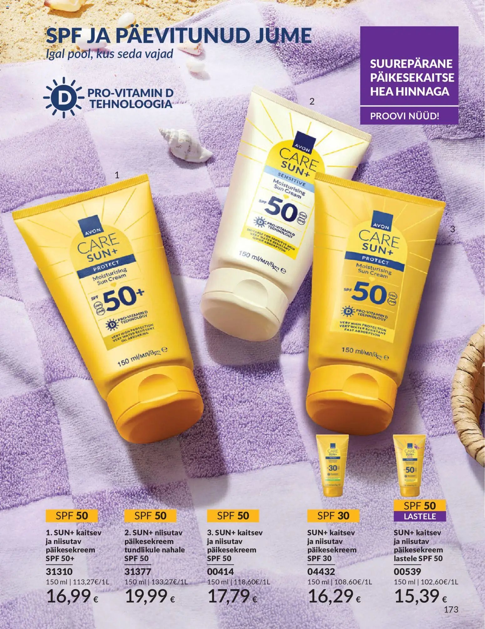 AVON Juuli kataloog