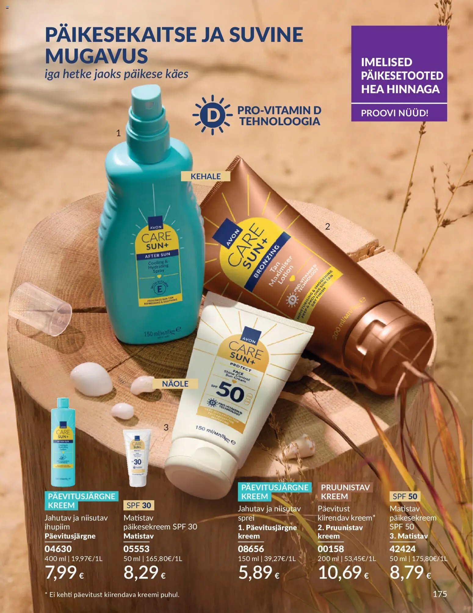 AVON Juuli kataloog