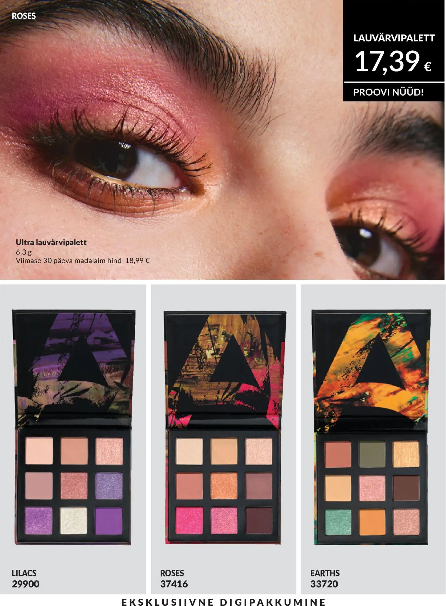 AVON Juuli kataloog