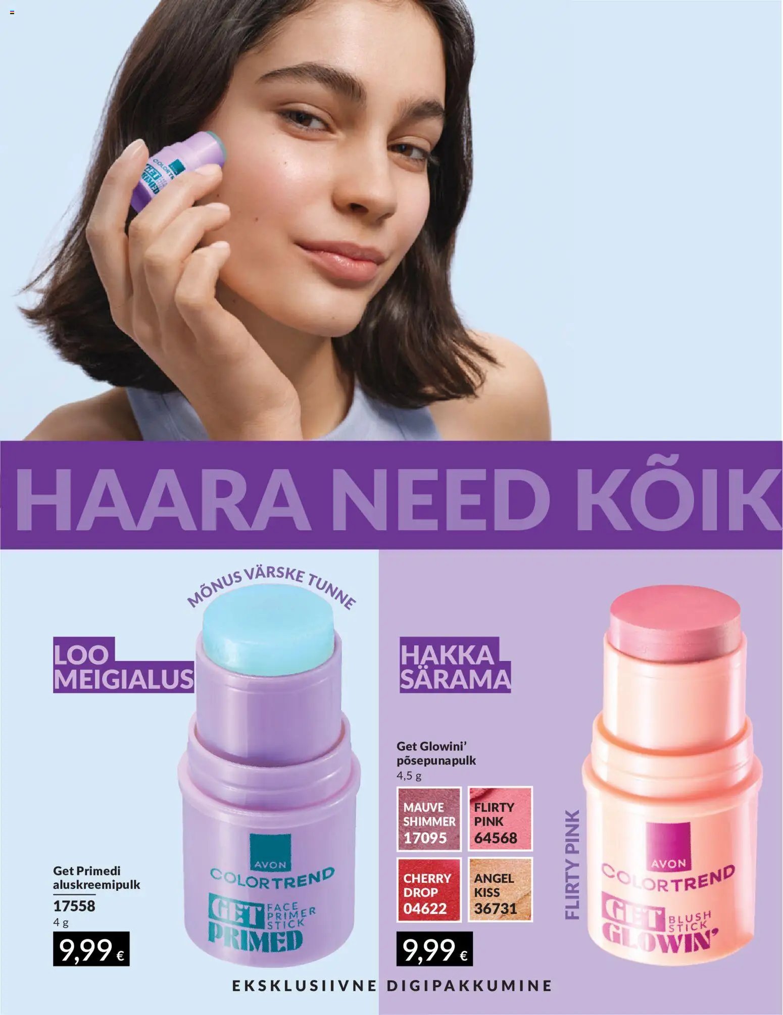 AVON Juuli kataloog