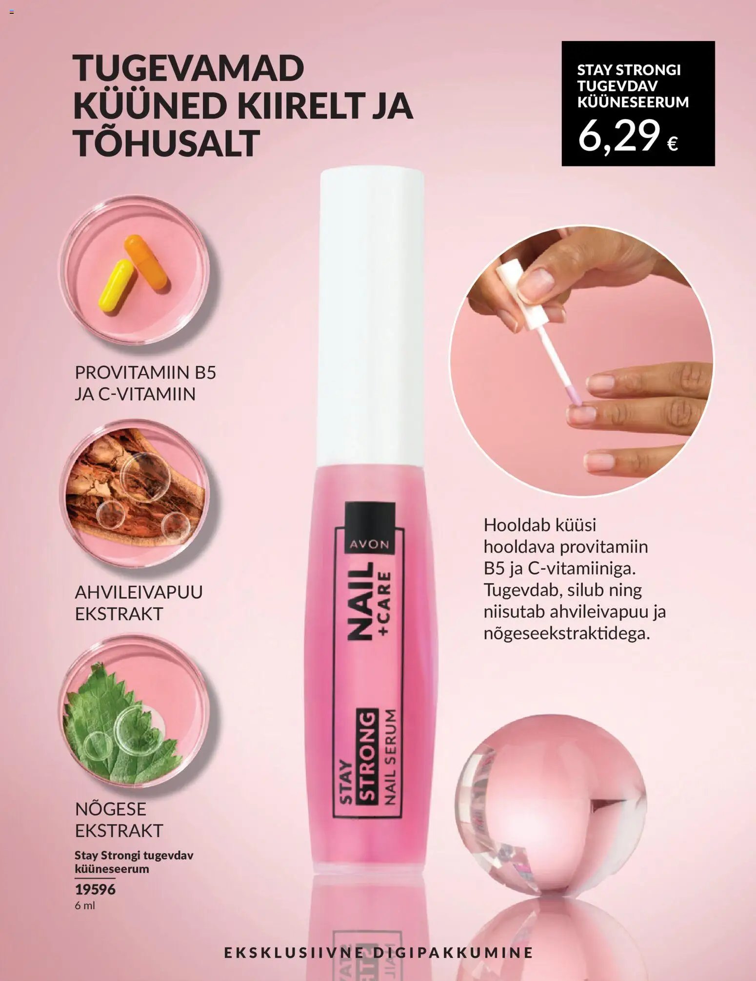 AVON Juuli kataloog