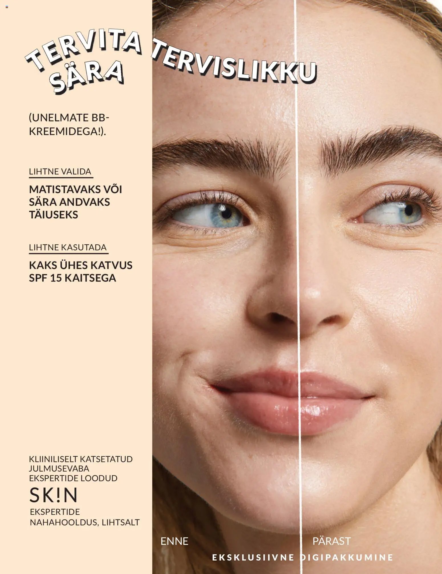 AVON Juuli kataloog