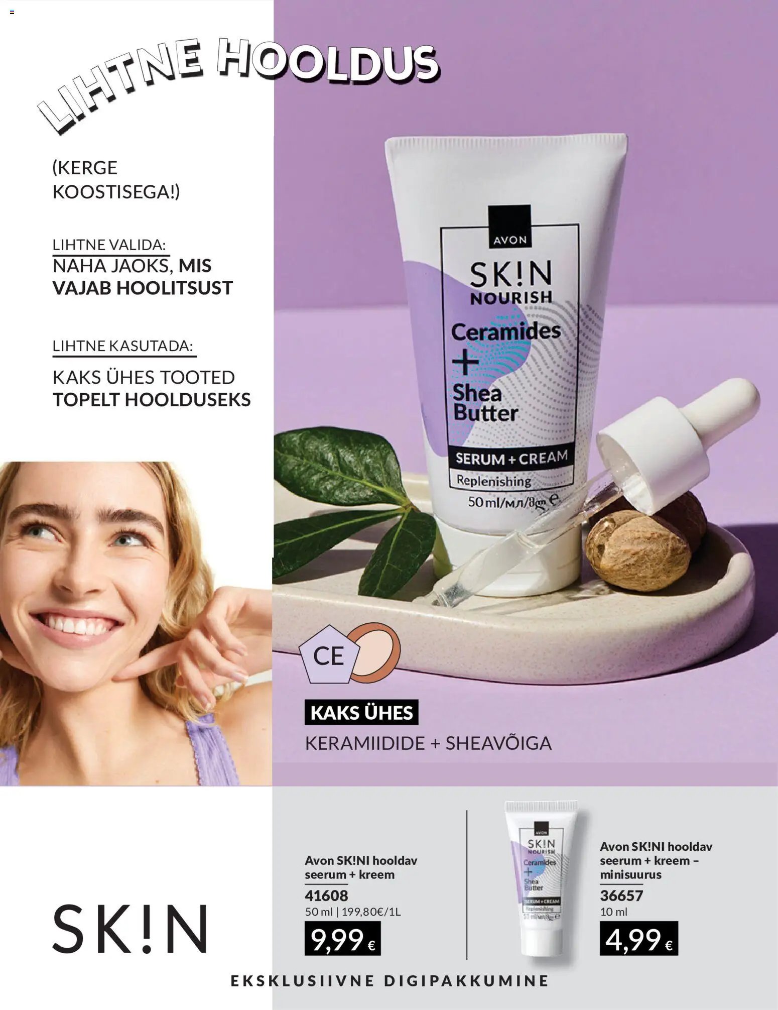 AVON Juuli kataloog