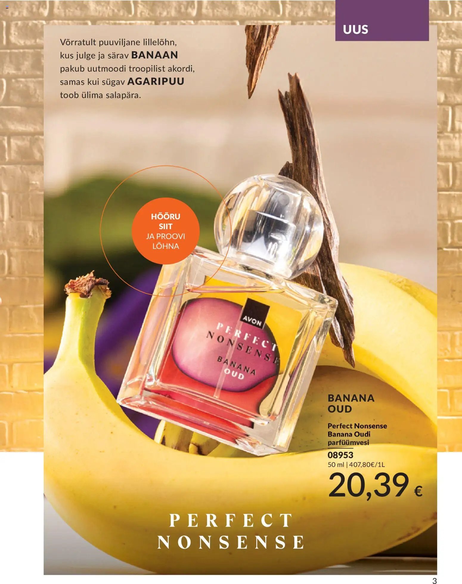 AVON Juuli kataloog