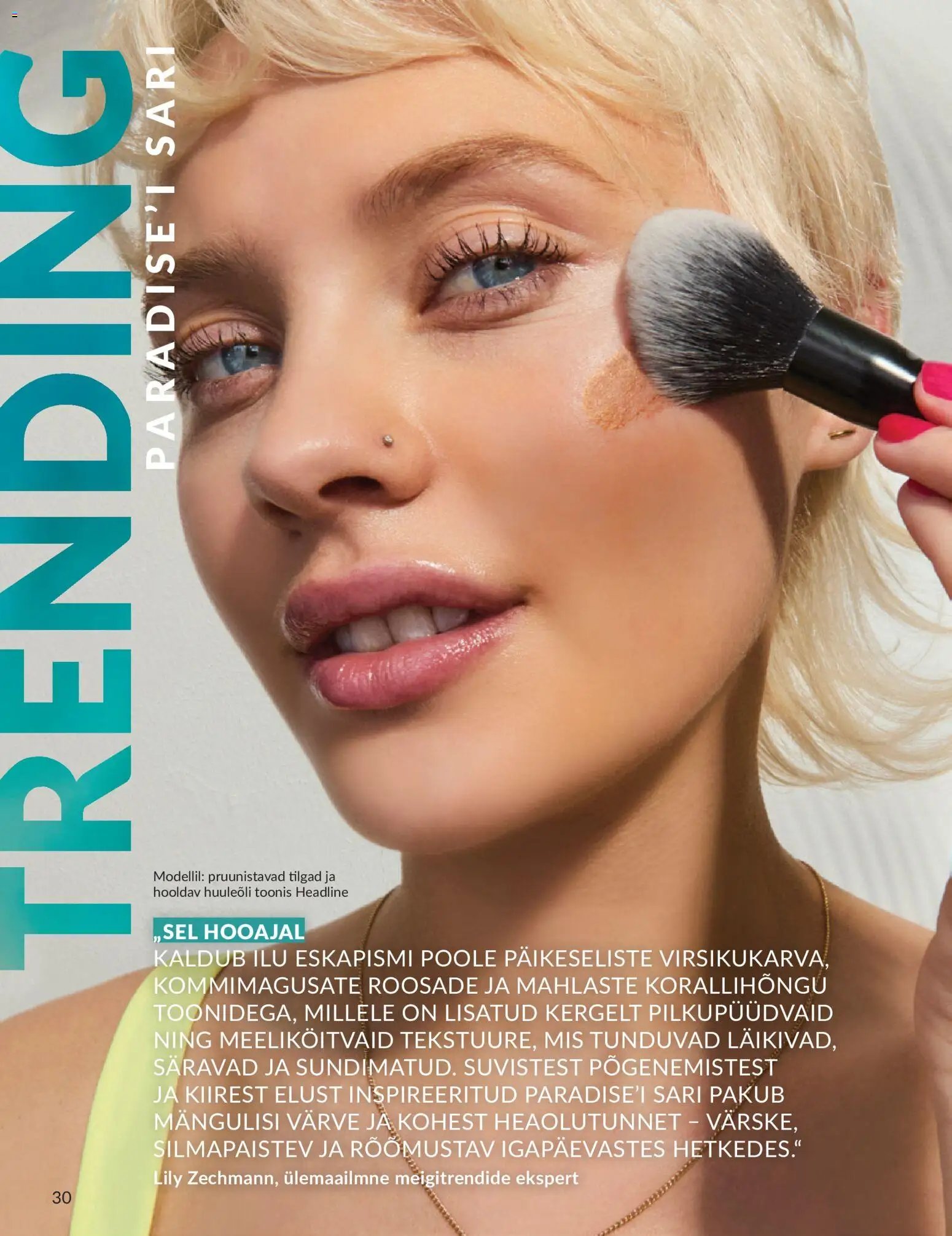 AVON Juuli kataloog