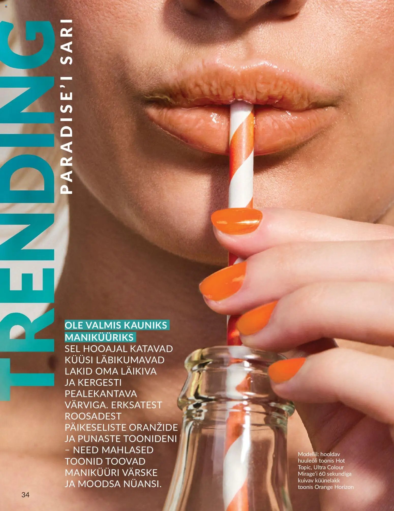 AVON Juuli kataloog