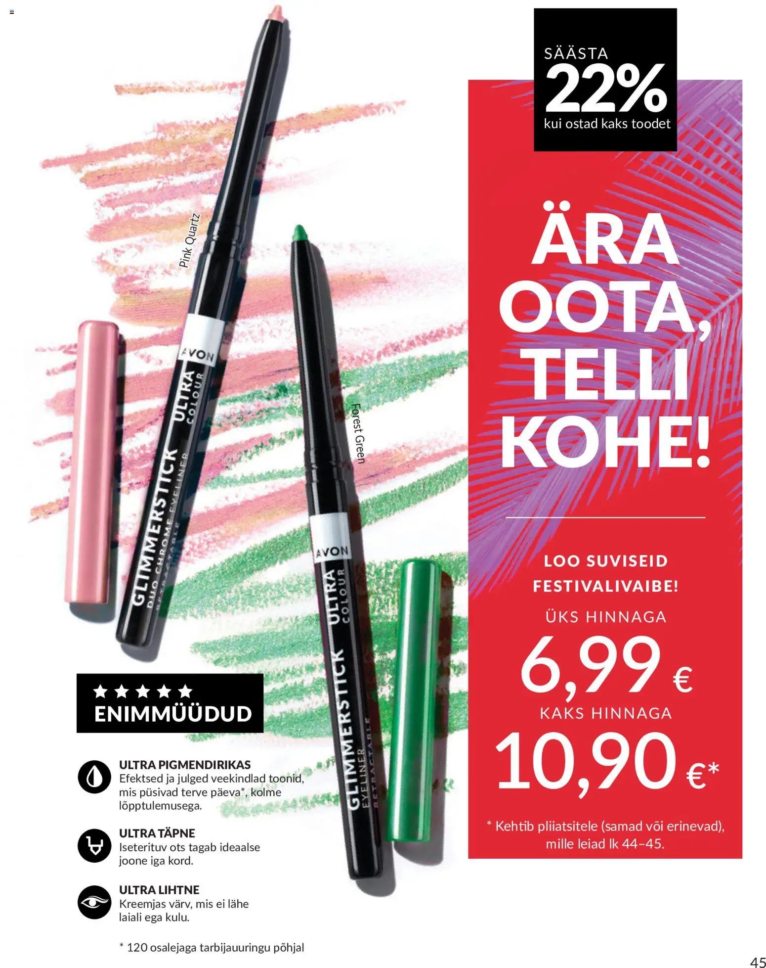 AVON Juuli kataloog