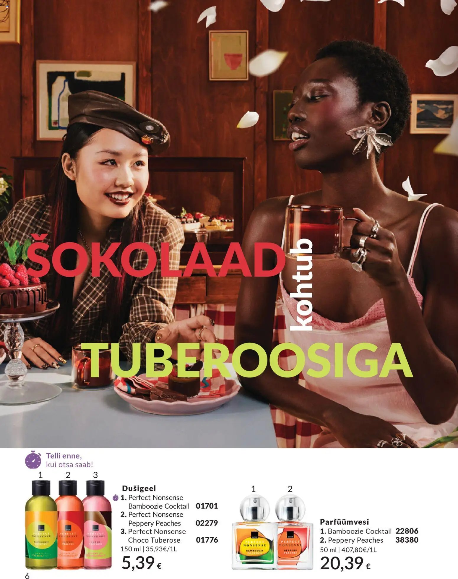 AVON Juuli kataloog