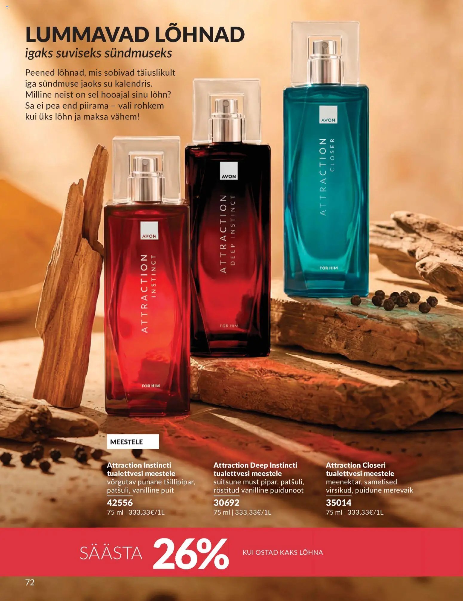 AVON Juuli kataloog