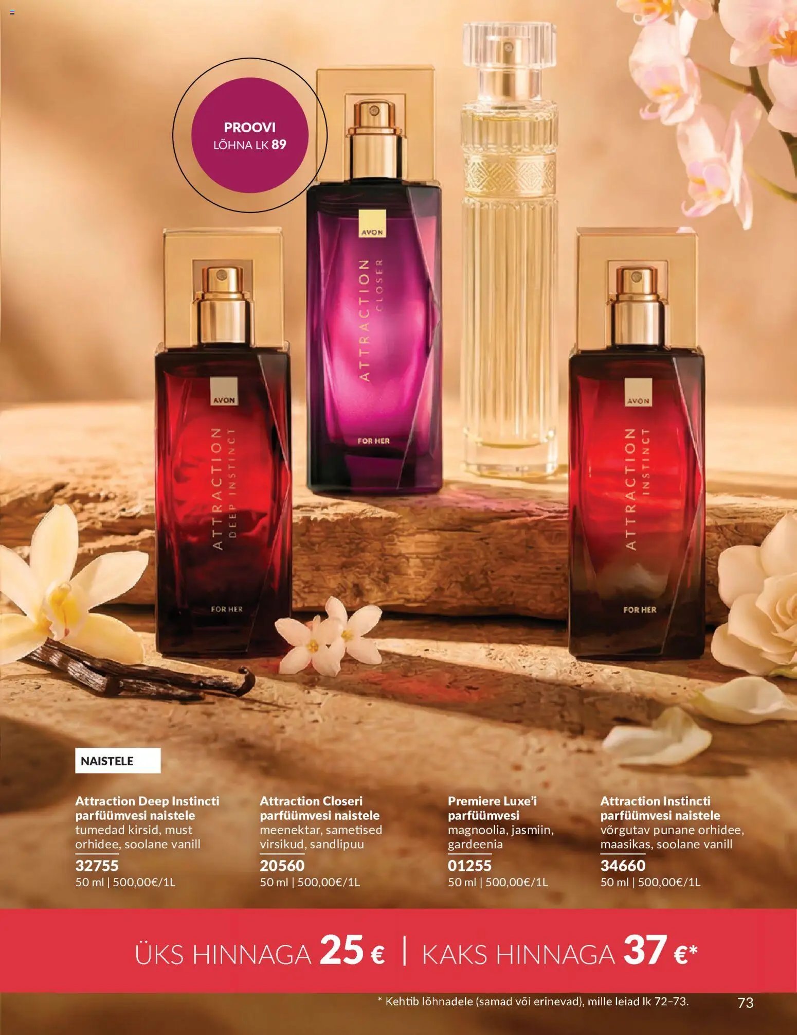 AVON Juuli kataloog