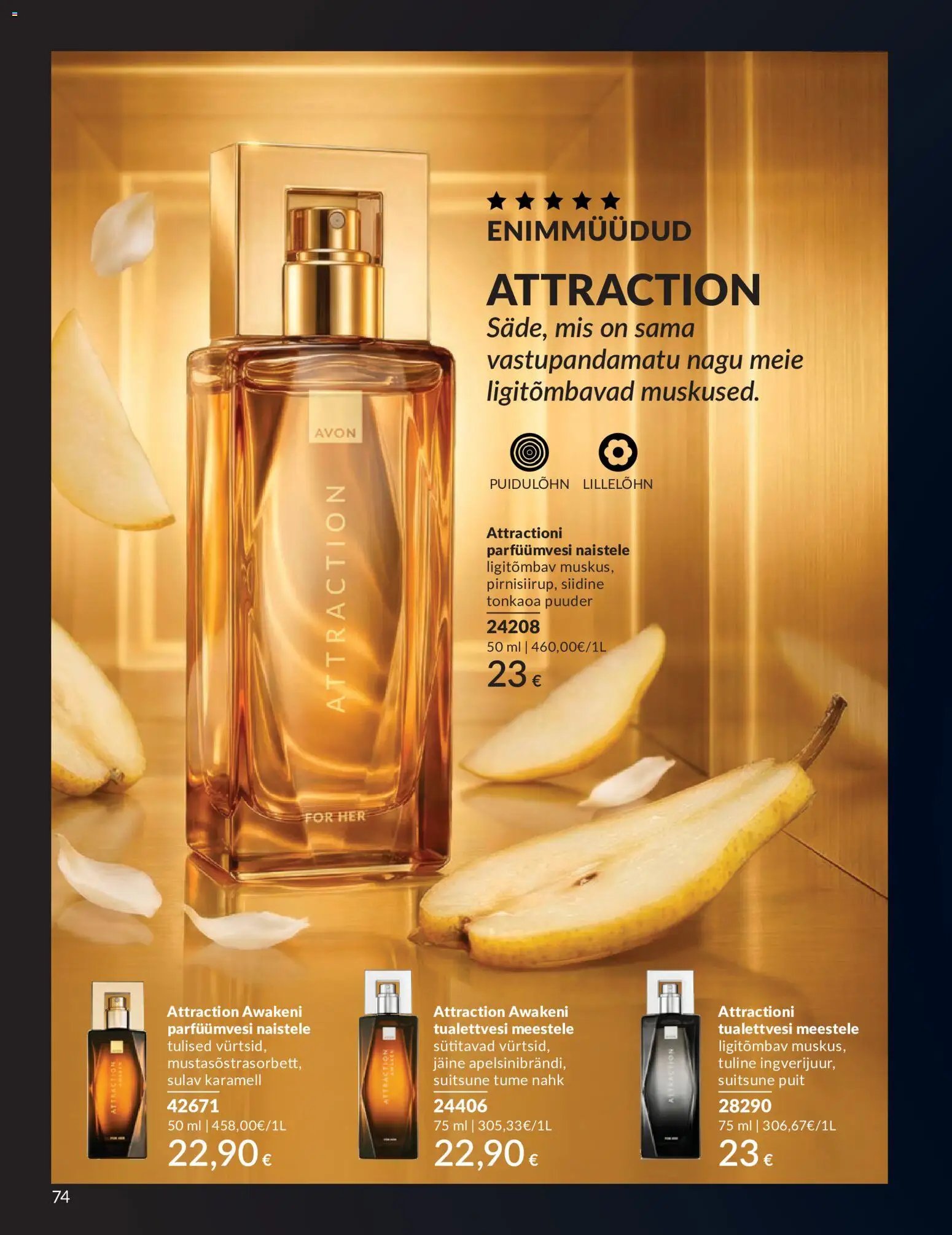 AVON Juuli kataloog
