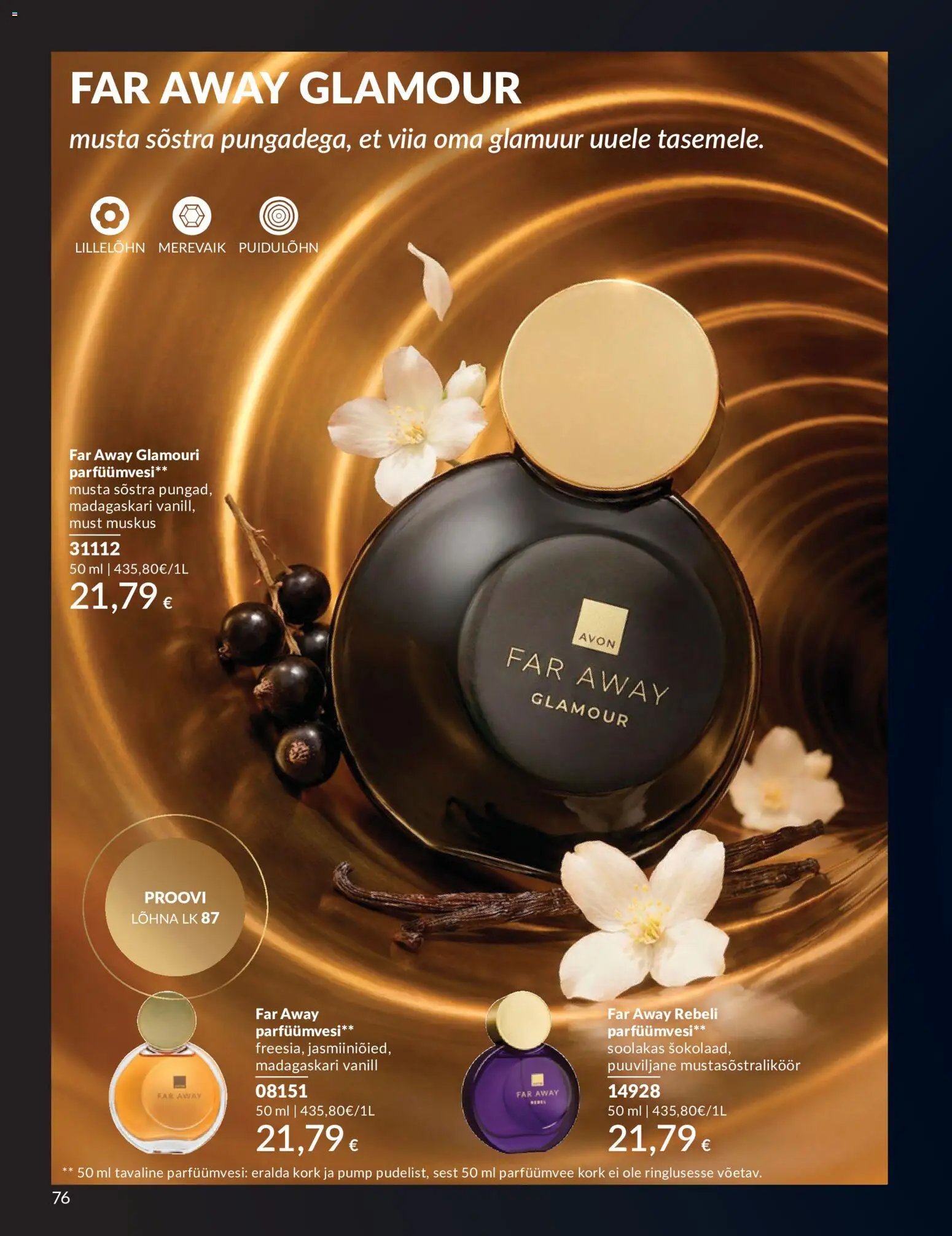 AVON Juuli kataloog