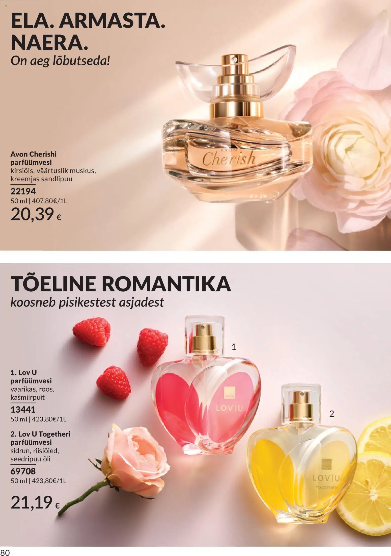 AVON Juuli kataloog