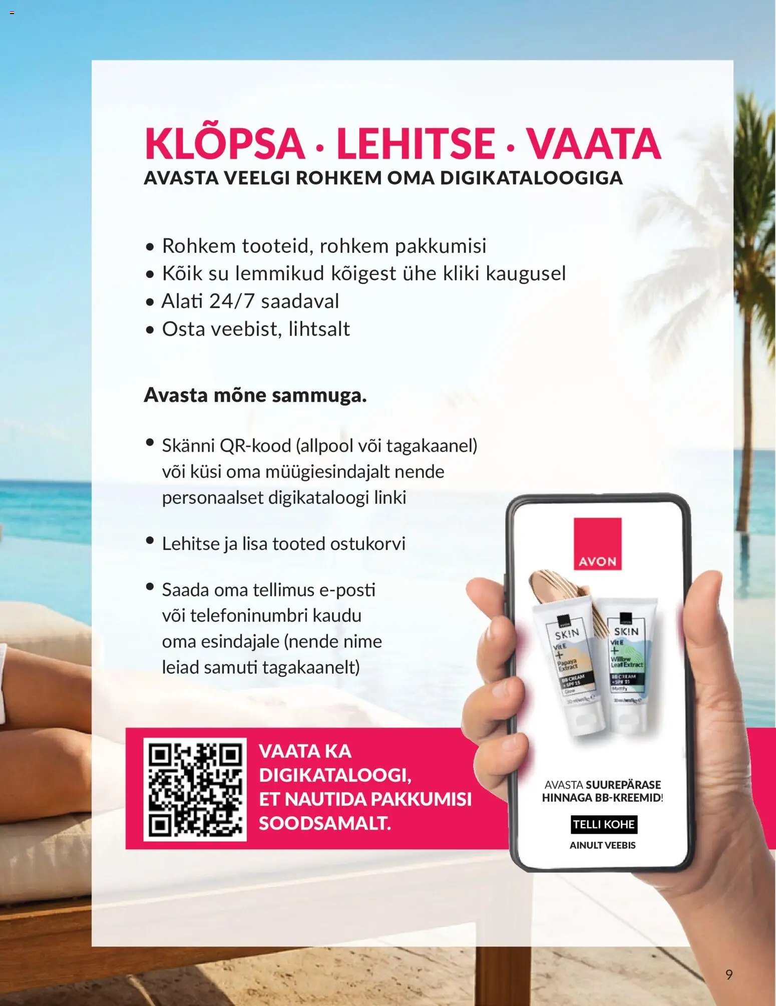 AVON Juuli kataloog
