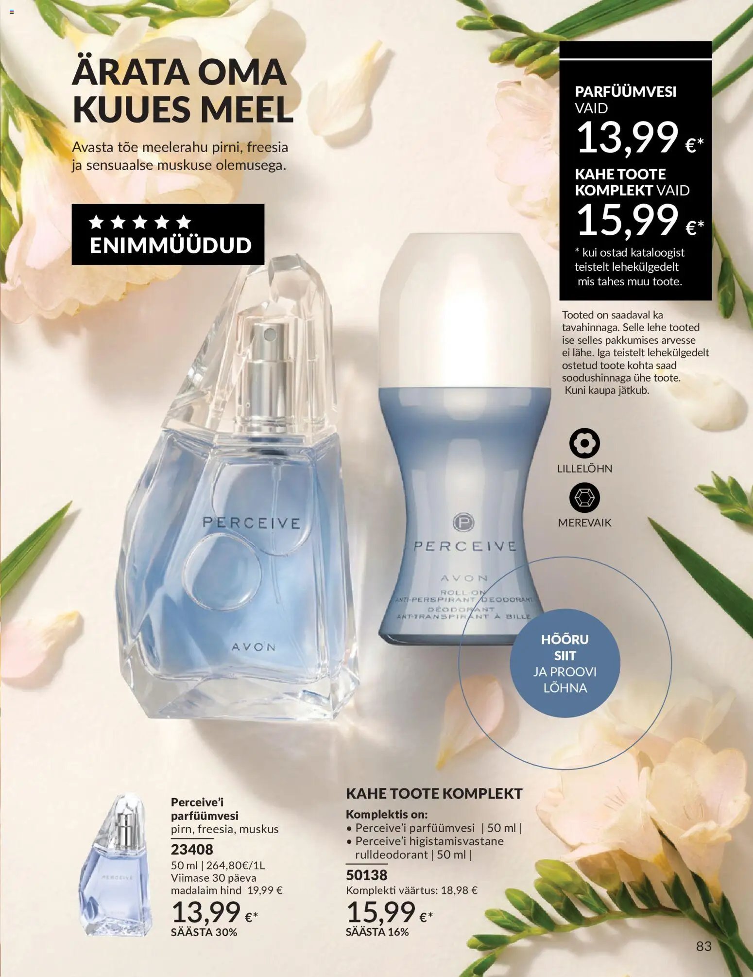 AVON Juuli kataloog