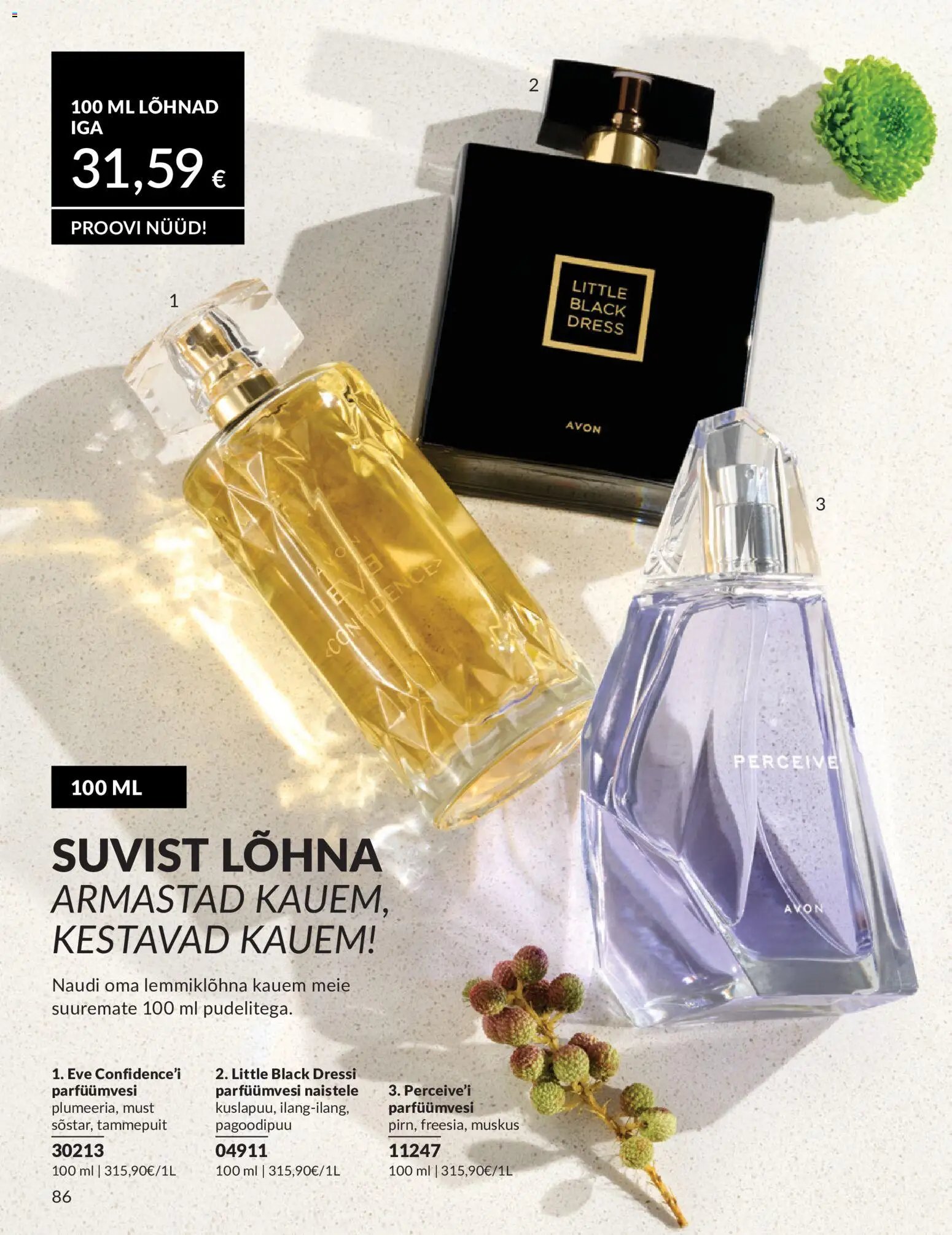 AVON Juuli kataloog