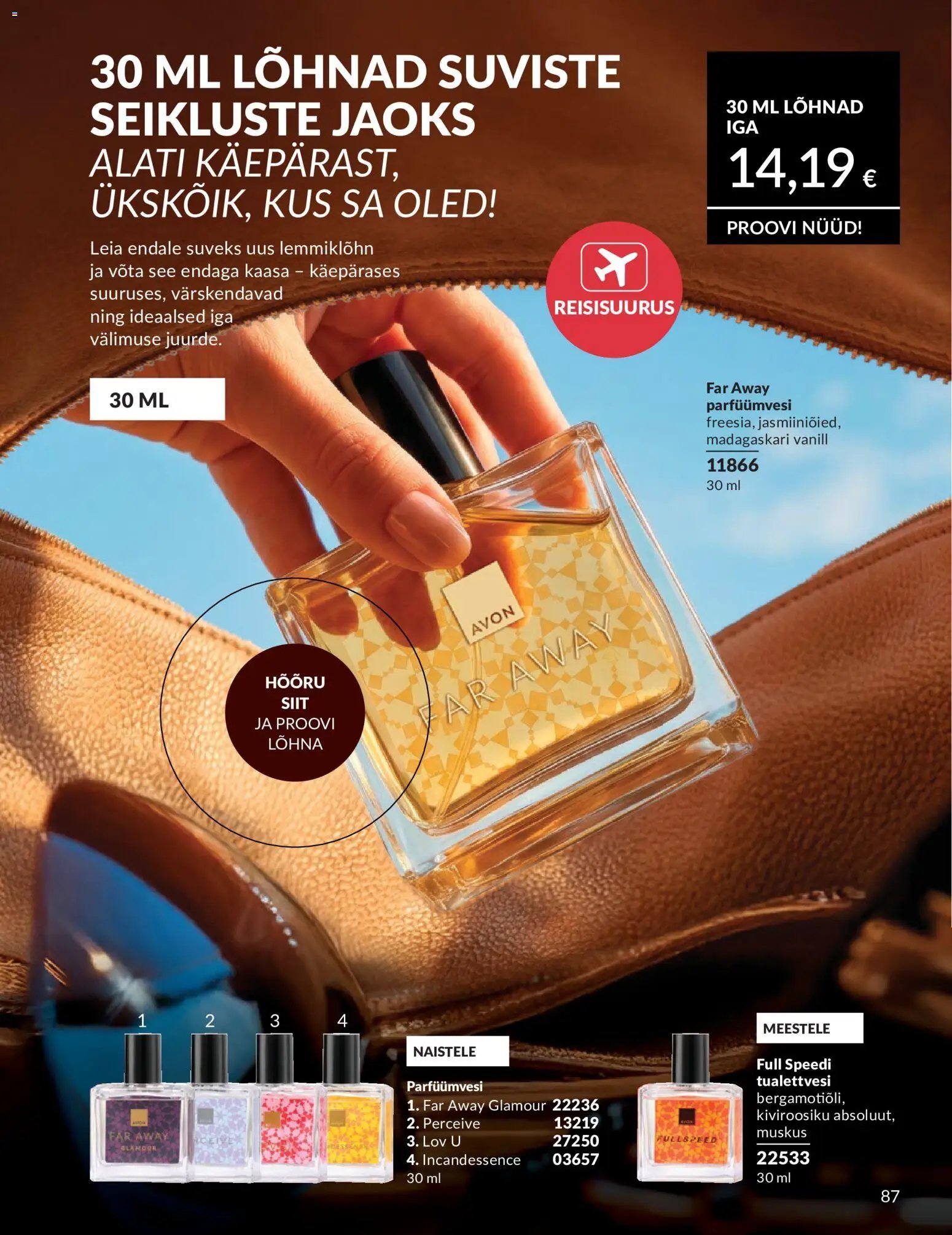 AVON Juuli kataloog