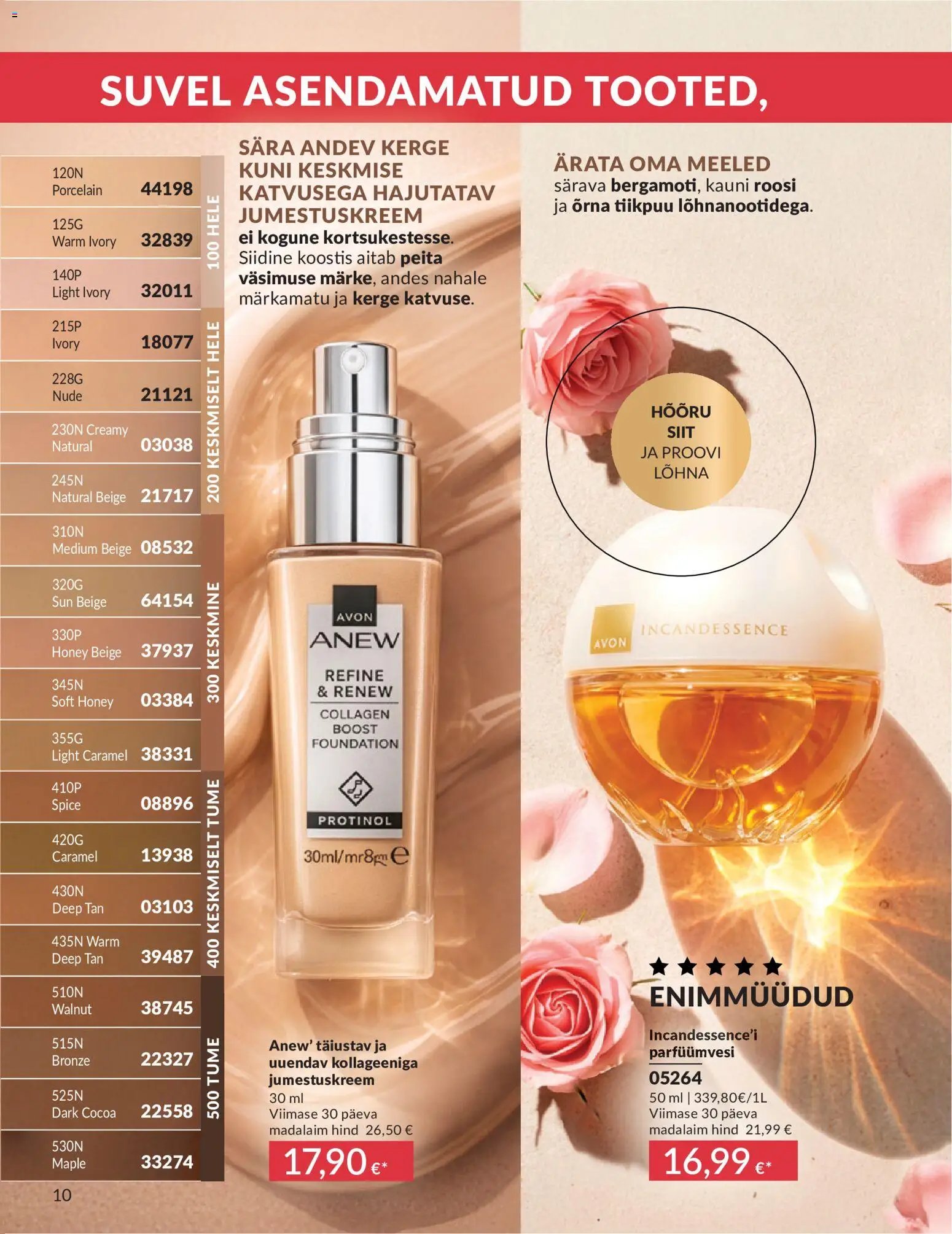 AVON Juuli kataloog