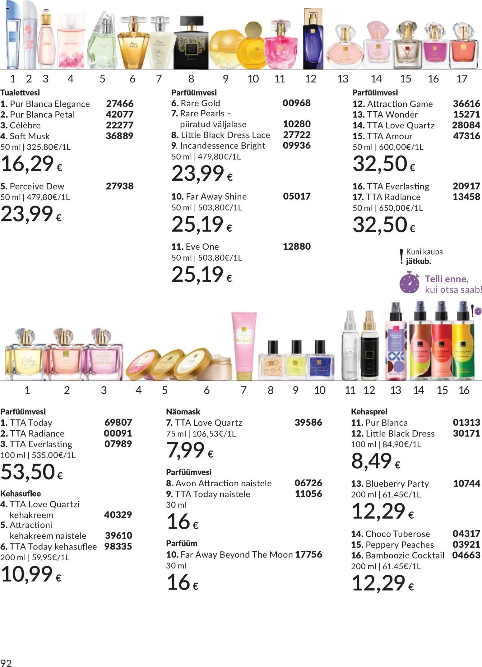 AVON Juuli kataloog