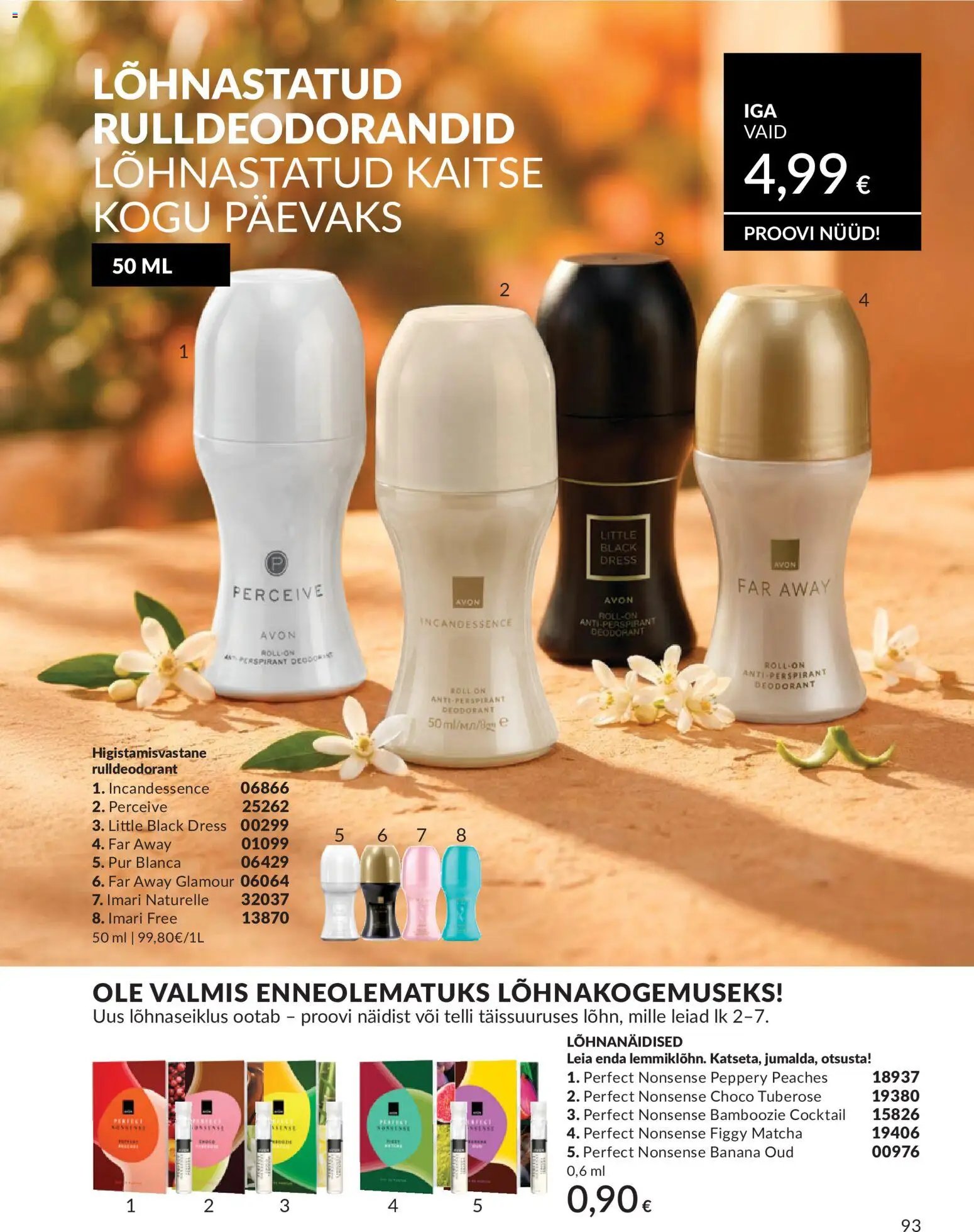 AVON Juuli kataloog
