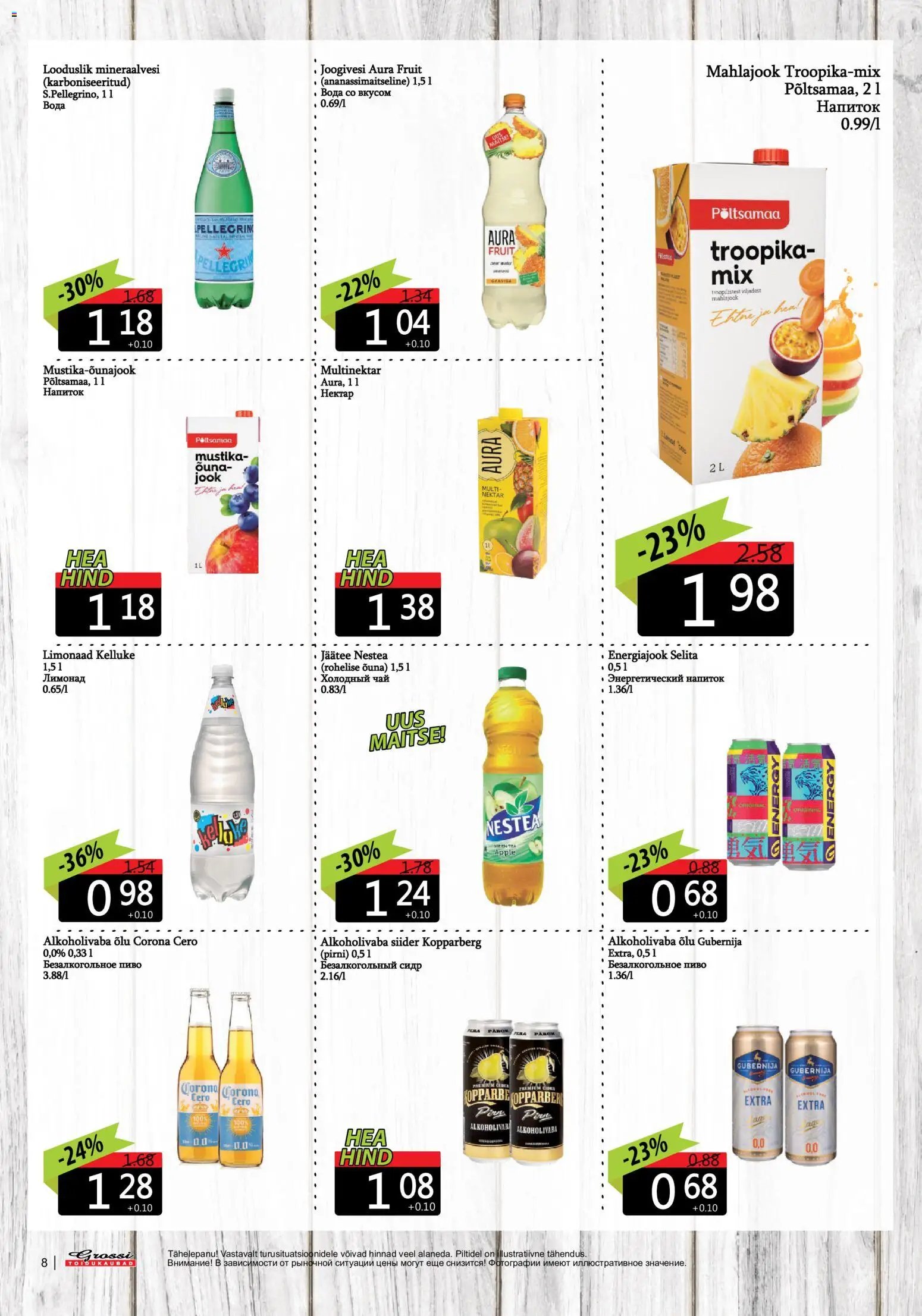 Grossi Toidukaubad Kliendileht