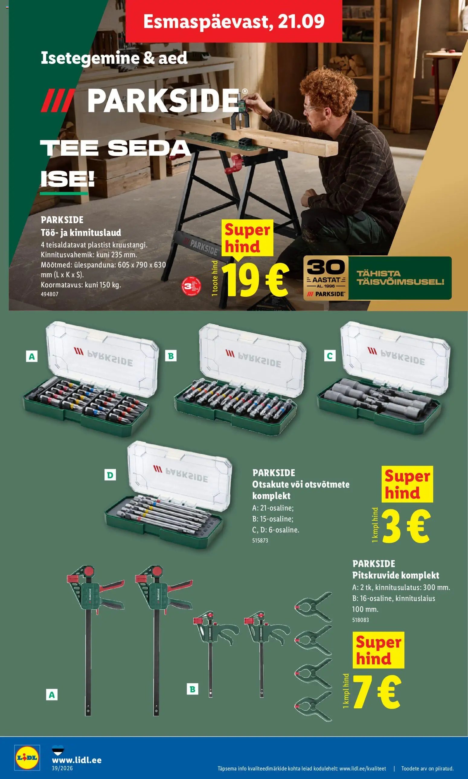 Lidl Tööstuskaupade pakkumised