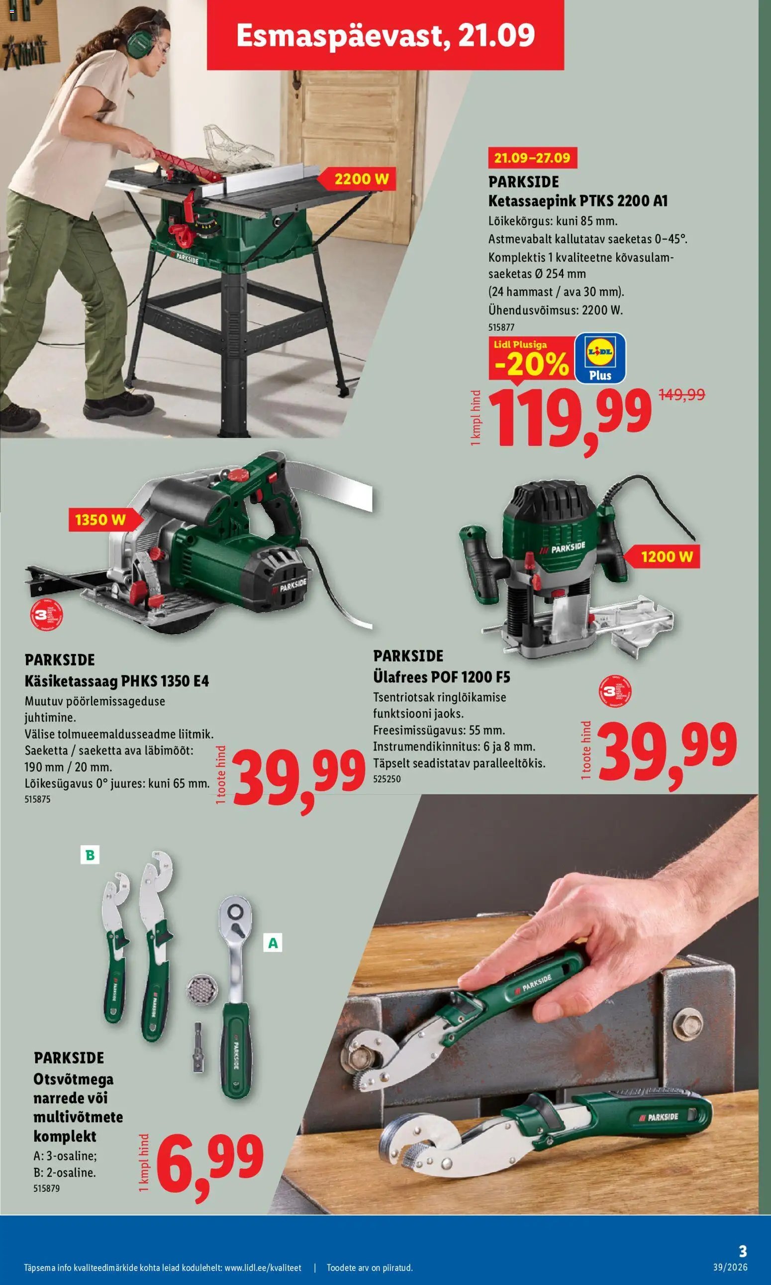Lidl Tööstuskaupade pakkumised