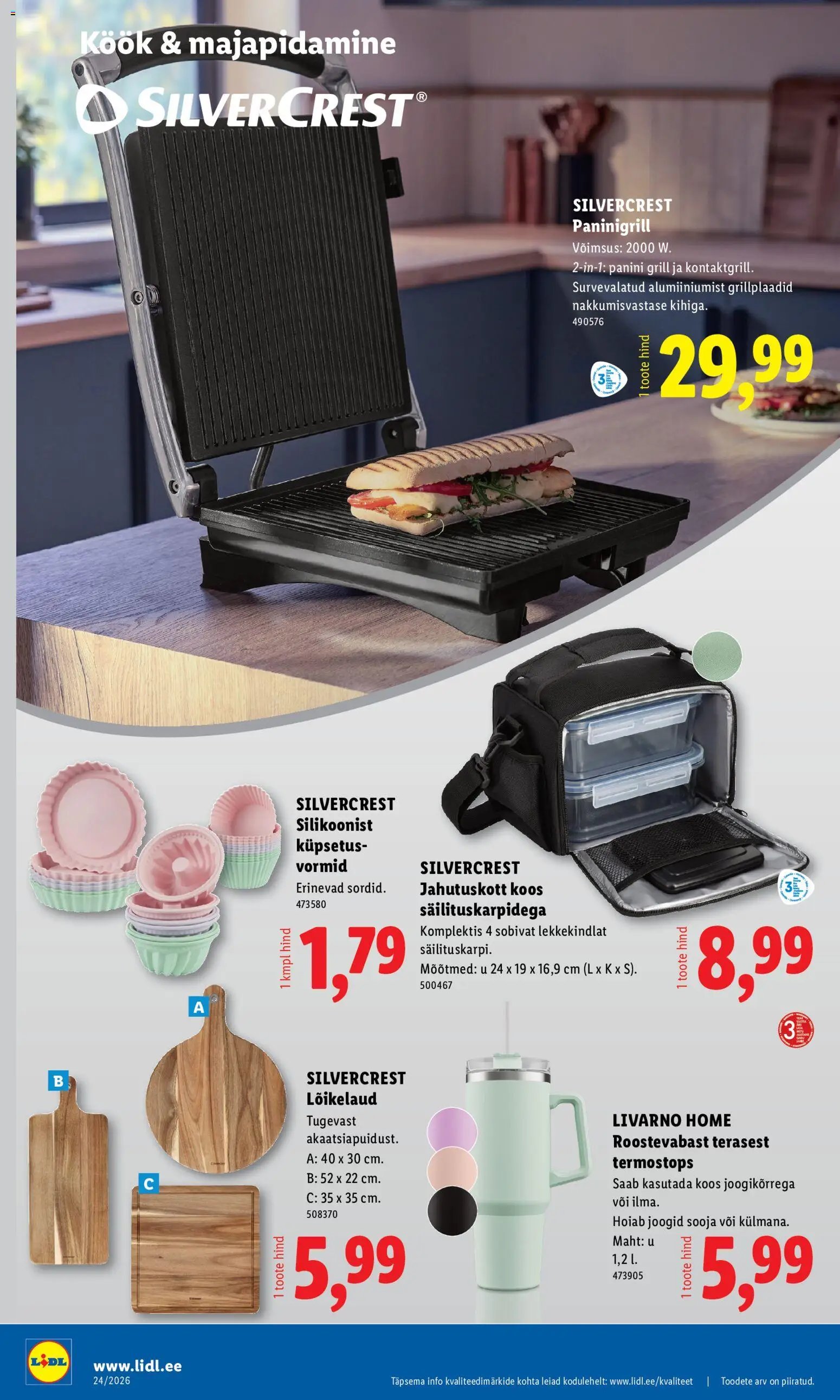 Lidl Tööstuskaupade pakkumised
