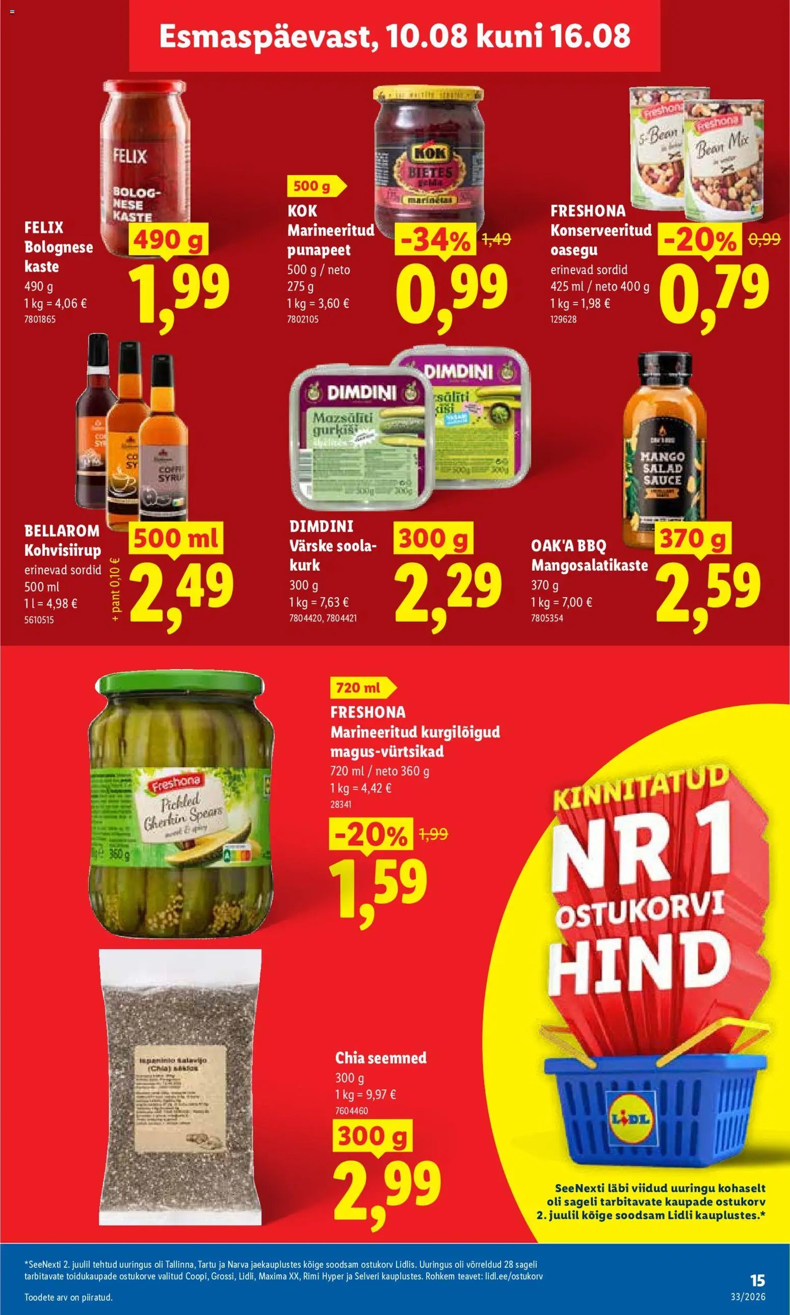 Lidl Kliendileht