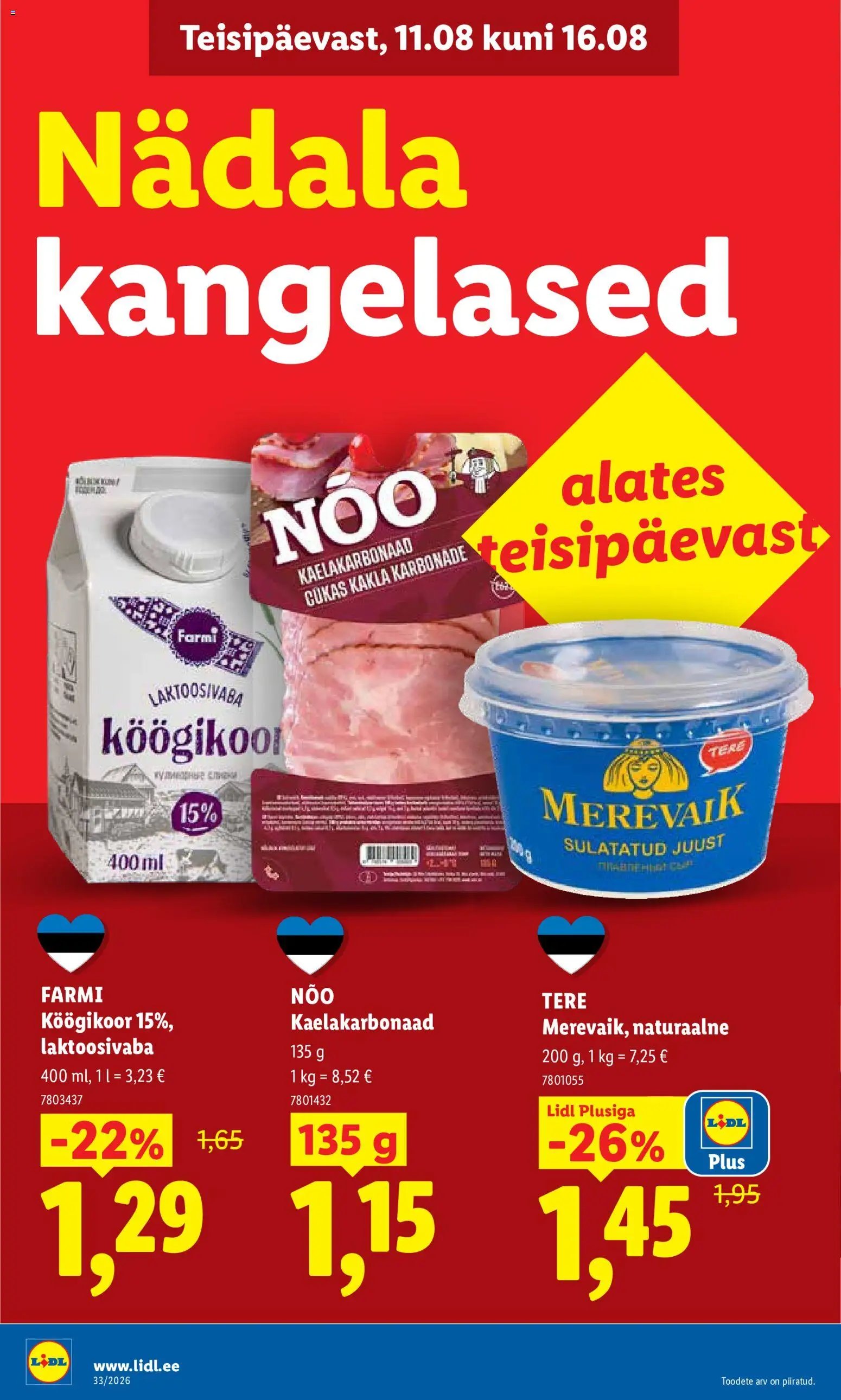 Lidl Kliendileht