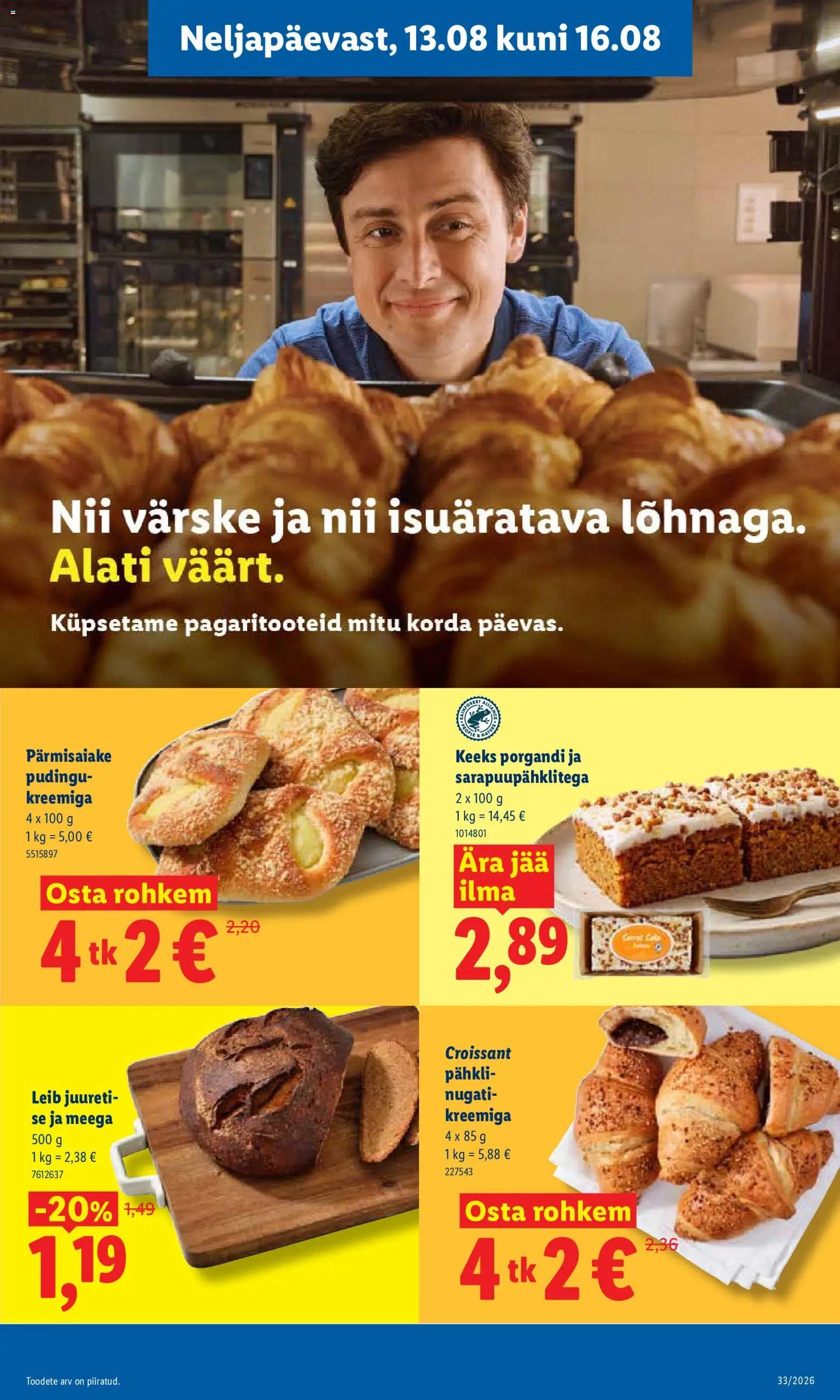 Lidl Kliendileht