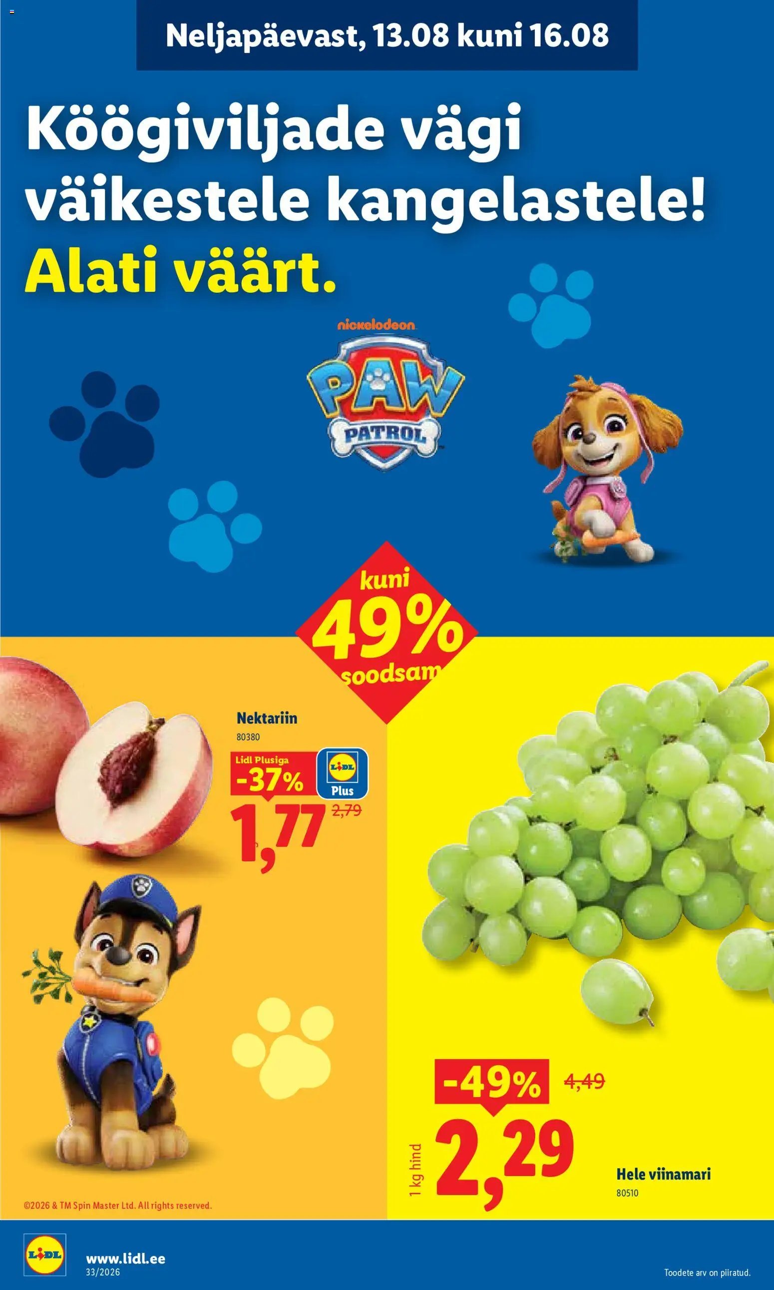 Lidl Kliendileht