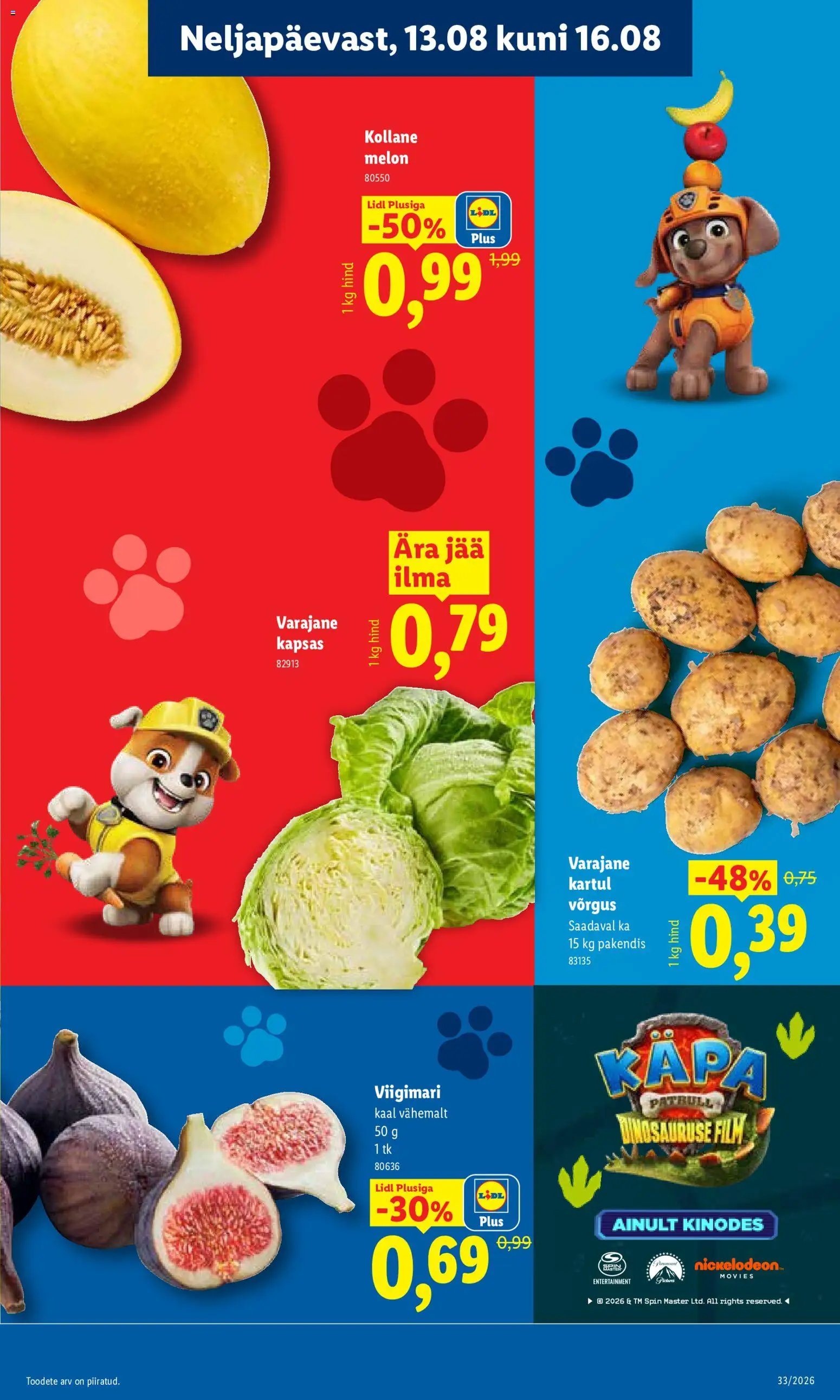 Lidl Kliendileht