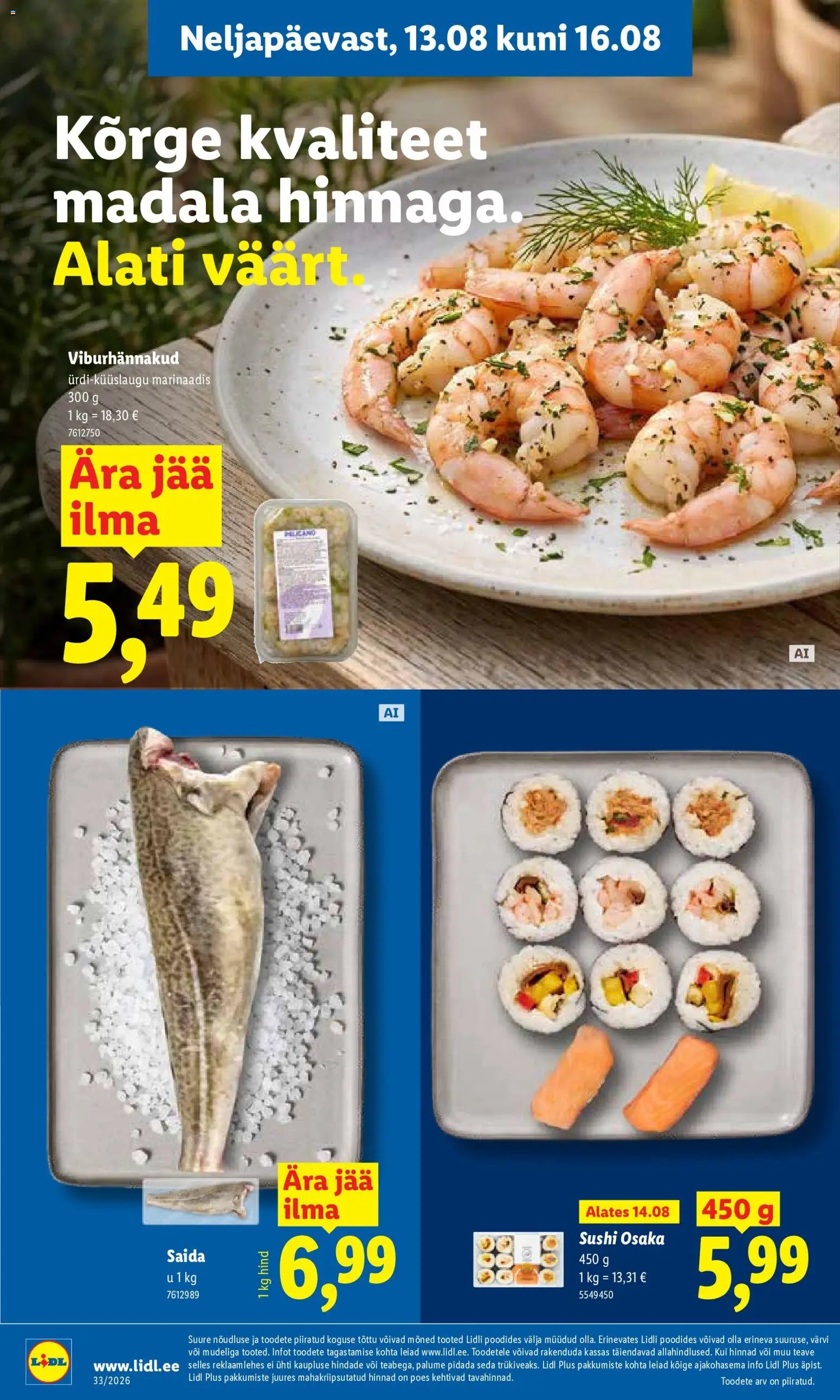 Lidl Kliendileht